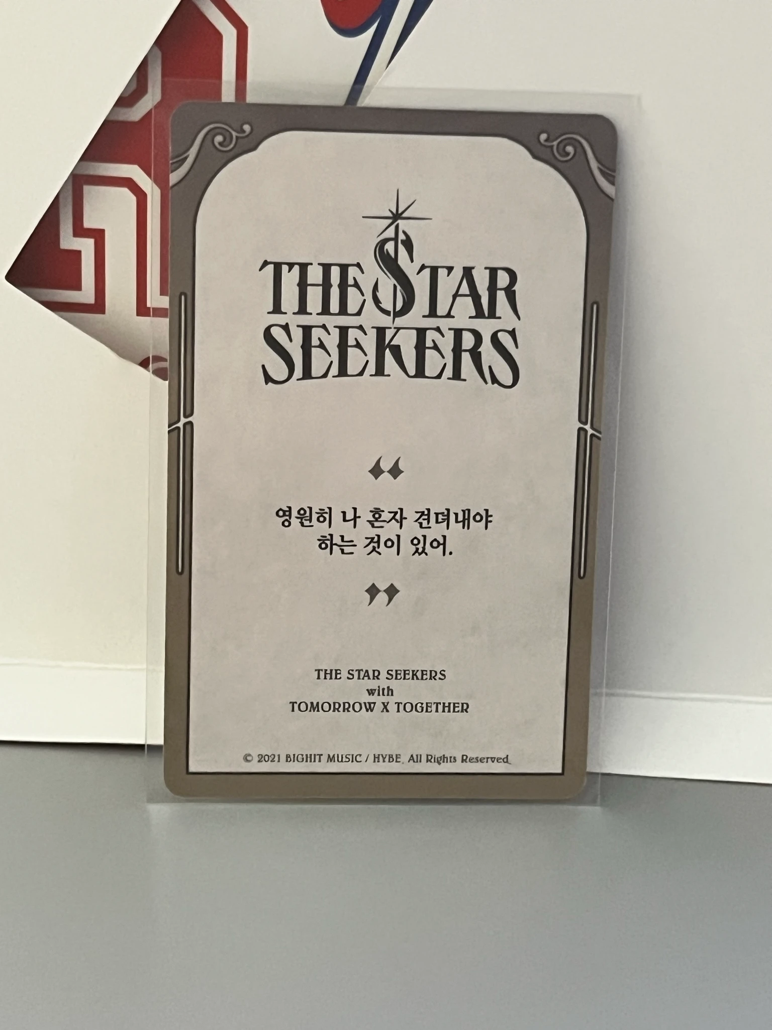 TOMORROW X TOGETHER Soobin TOMORROW X TOGETHER - Soobin - The Chaos Chapter: FREEZE Album album photocard os card listing photo 2