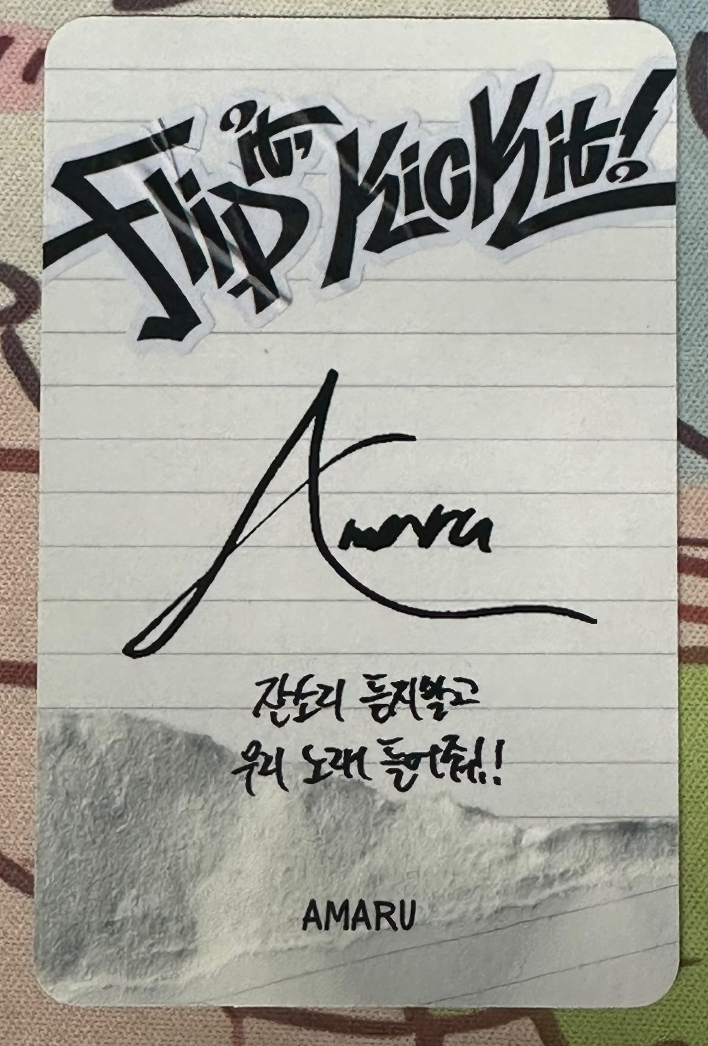 KickFlip Amaru KickFlip - Amaru - Flip It, Kick It! Album A version album photocard stop It version listing photo 2