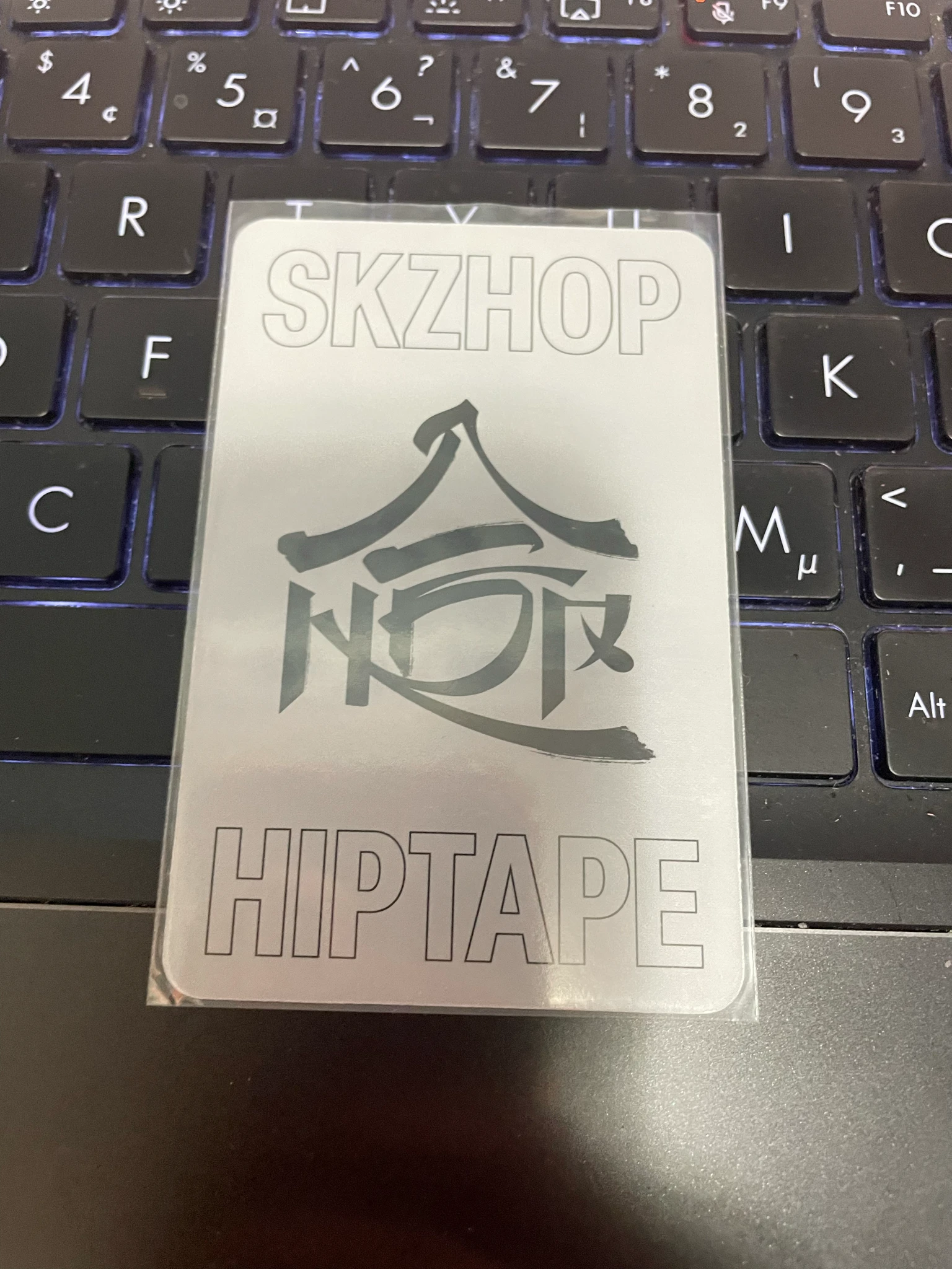Stray Kids I.N Stray Kids - I.N - HOP Album album photocard pre-order benefit (pob) accordion version listing photo 2