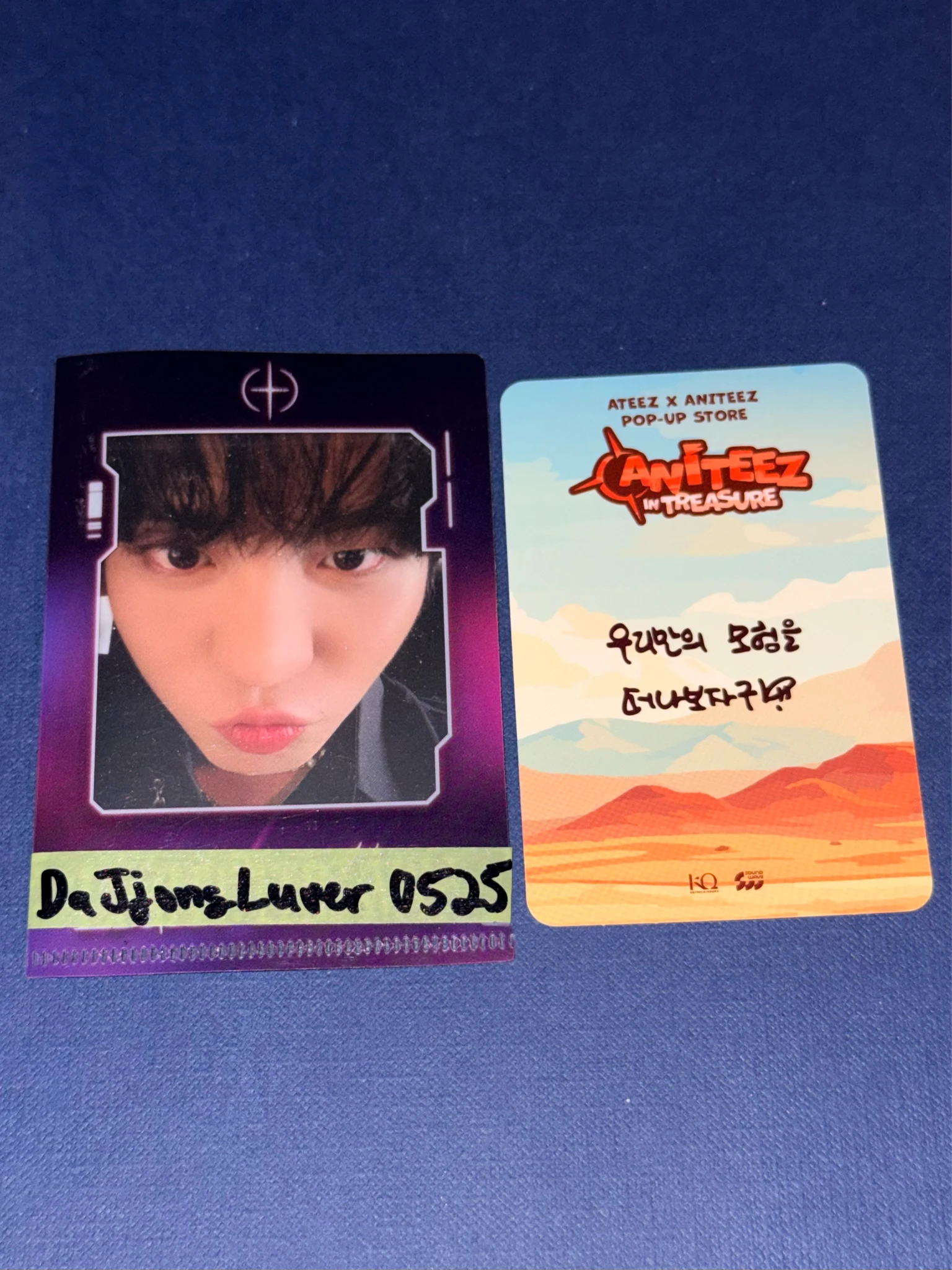 ATEEZ Jongho ATEEZ - Jongho - ANITEEZ IN TREASURE Other pop-up exclusive soundwave purchase benefit listing photo 2