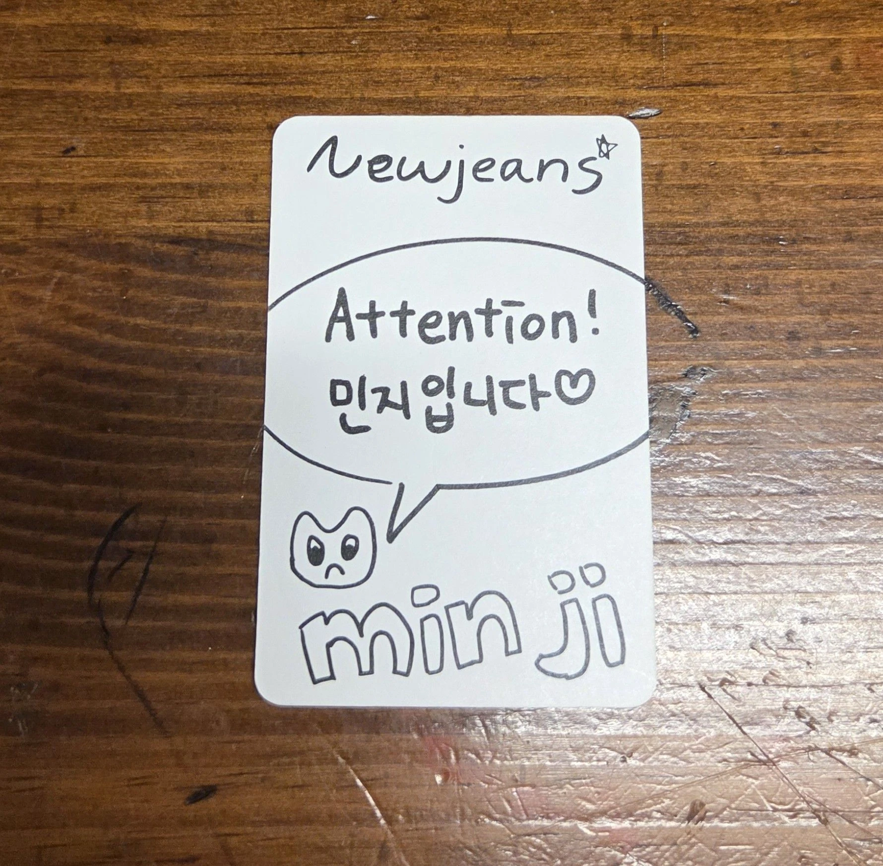 NewJeans Minji NewJeans - Minji - New Jeans Album album photocard weverse album version A version version 1 listing photo 2