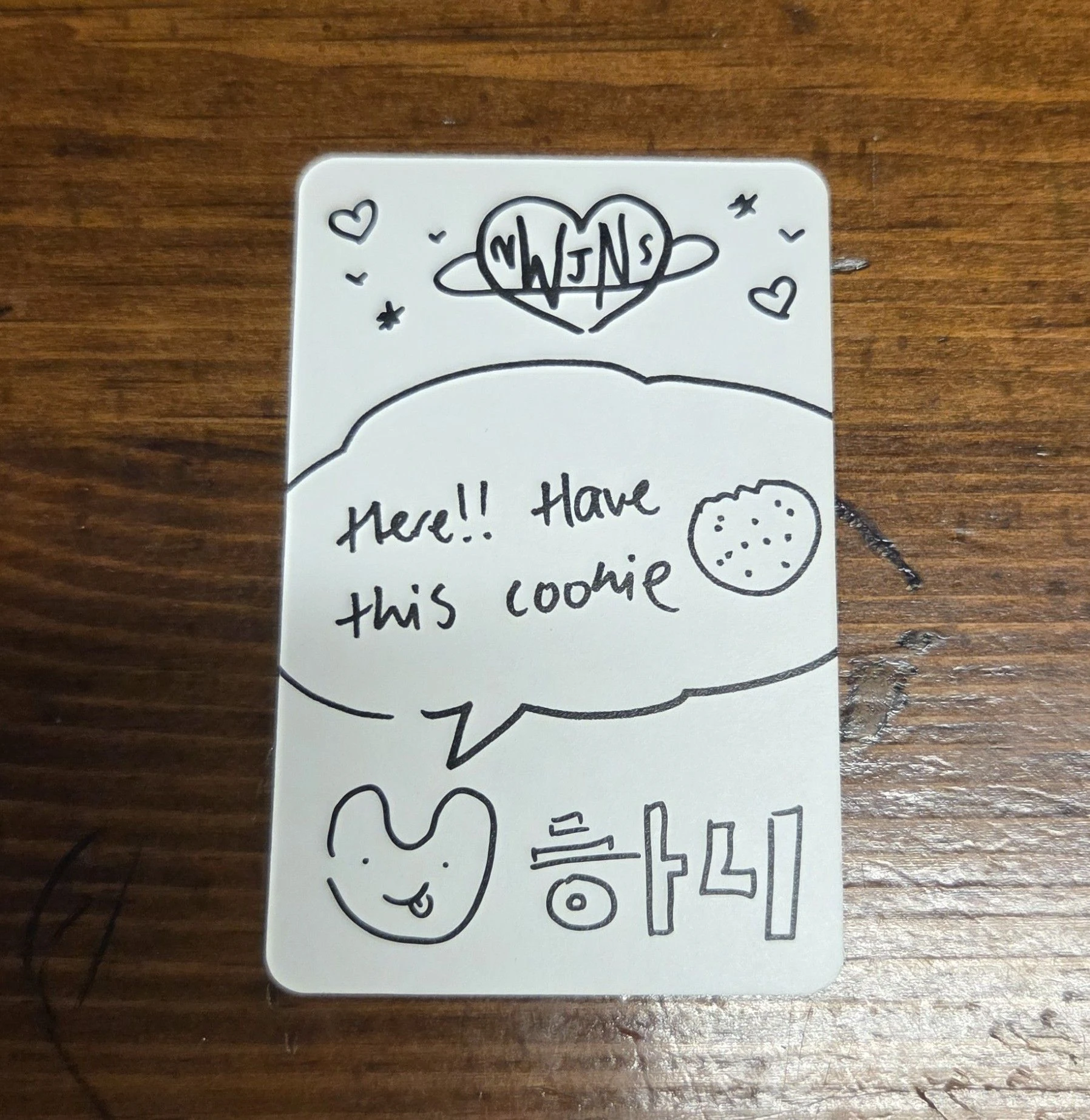 NewJeans Hanni NewJeans - Hanni - New Jeans Album album photocard weverse album version A version version 1 listing photo 2