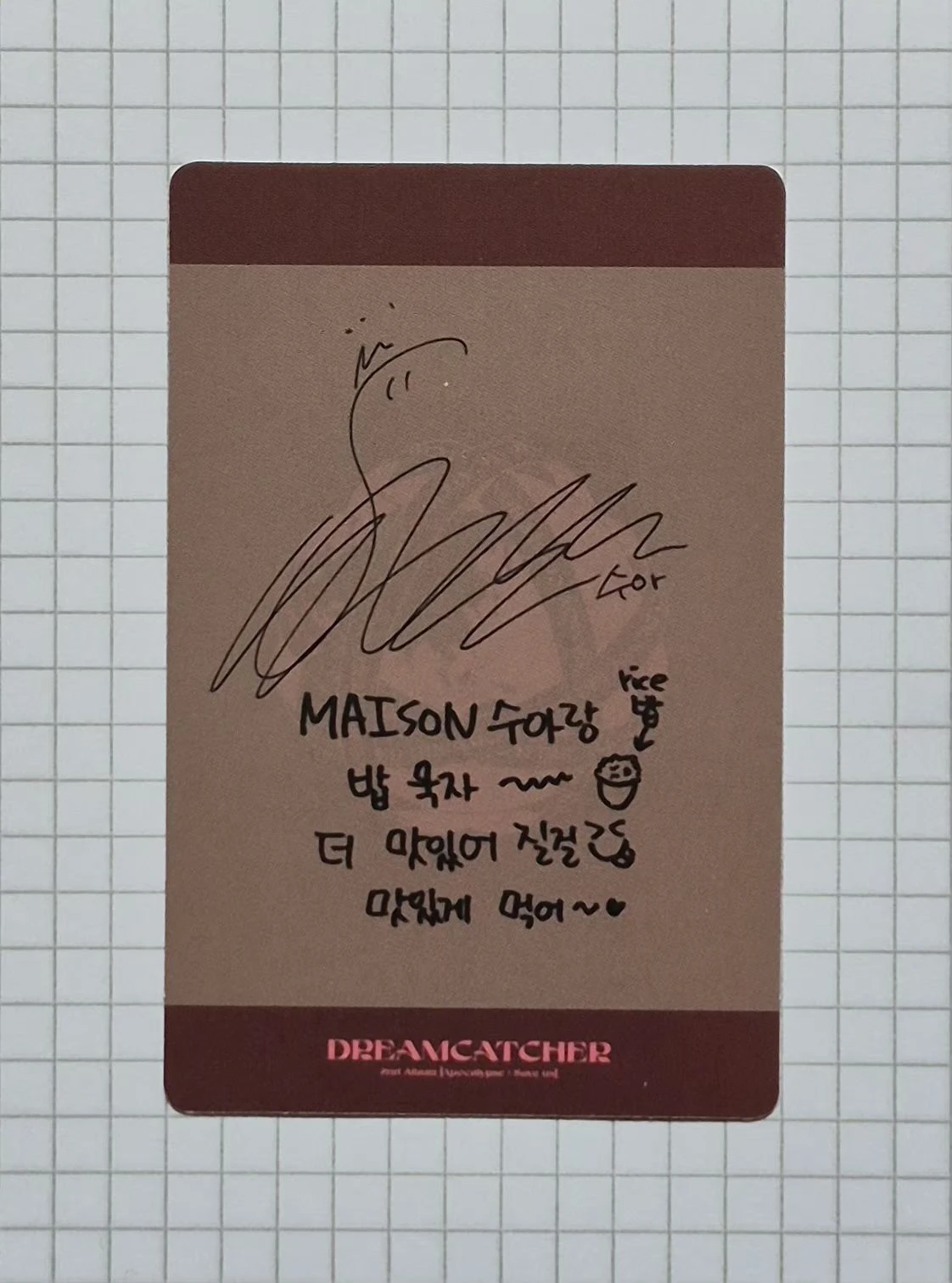 Dreamcatcher SuA Dreamcatcher - SuA - Apocalypse : Save Us Album korean album album photocard A version V version E version listing photo 2