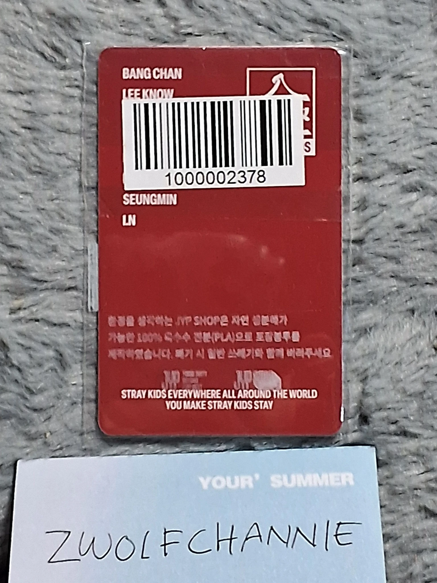 Stray Kids Changbin Stray Kids - Changbin - HOP Album pre-order benefit (pob) jyp shop listing photo 2