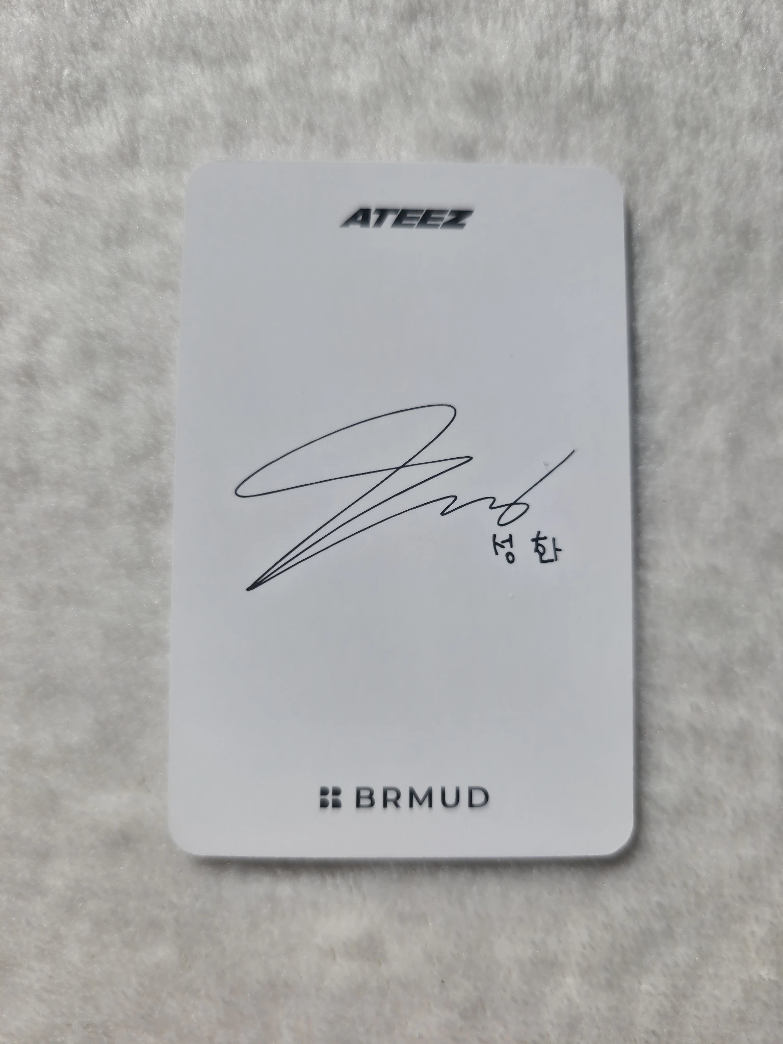 ATEEZ Seonghwa ATEEZ - Seonghwa - BRMUD=ATEEZ  Other listing photo 2