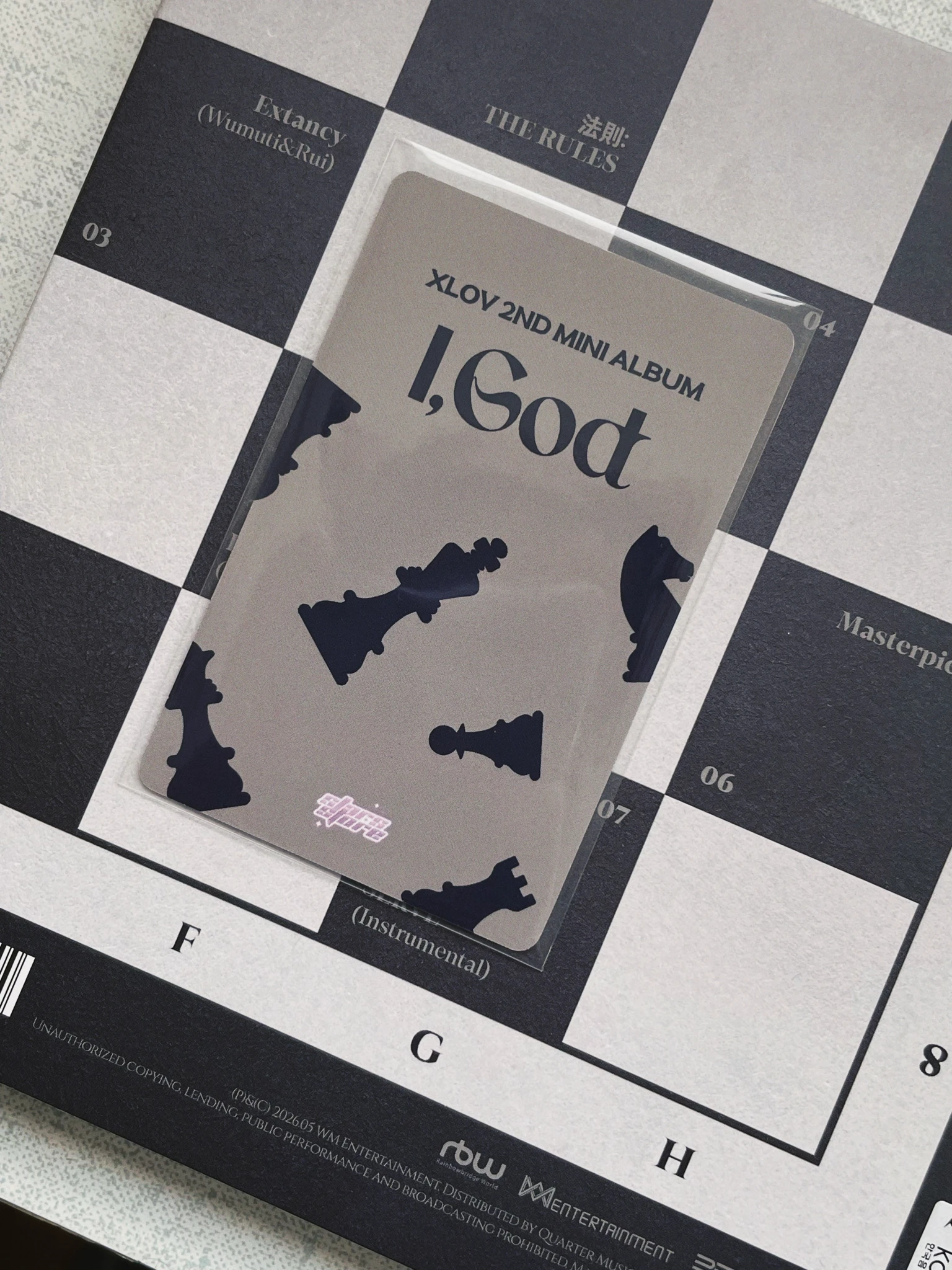 XLOV Haru XLOV - Haru - I, God Album retail exclusive listing photo 2