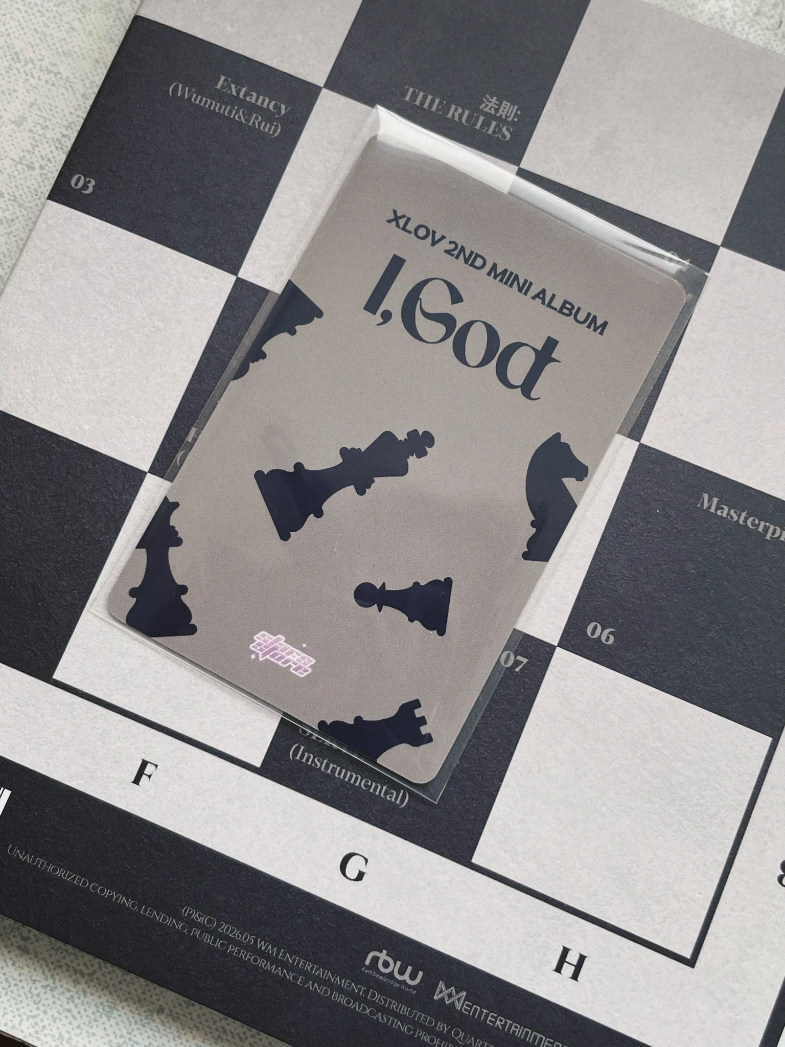 XLOV Hyun XLOV - Hyun - I, God Album retail exclusive listing photo 2