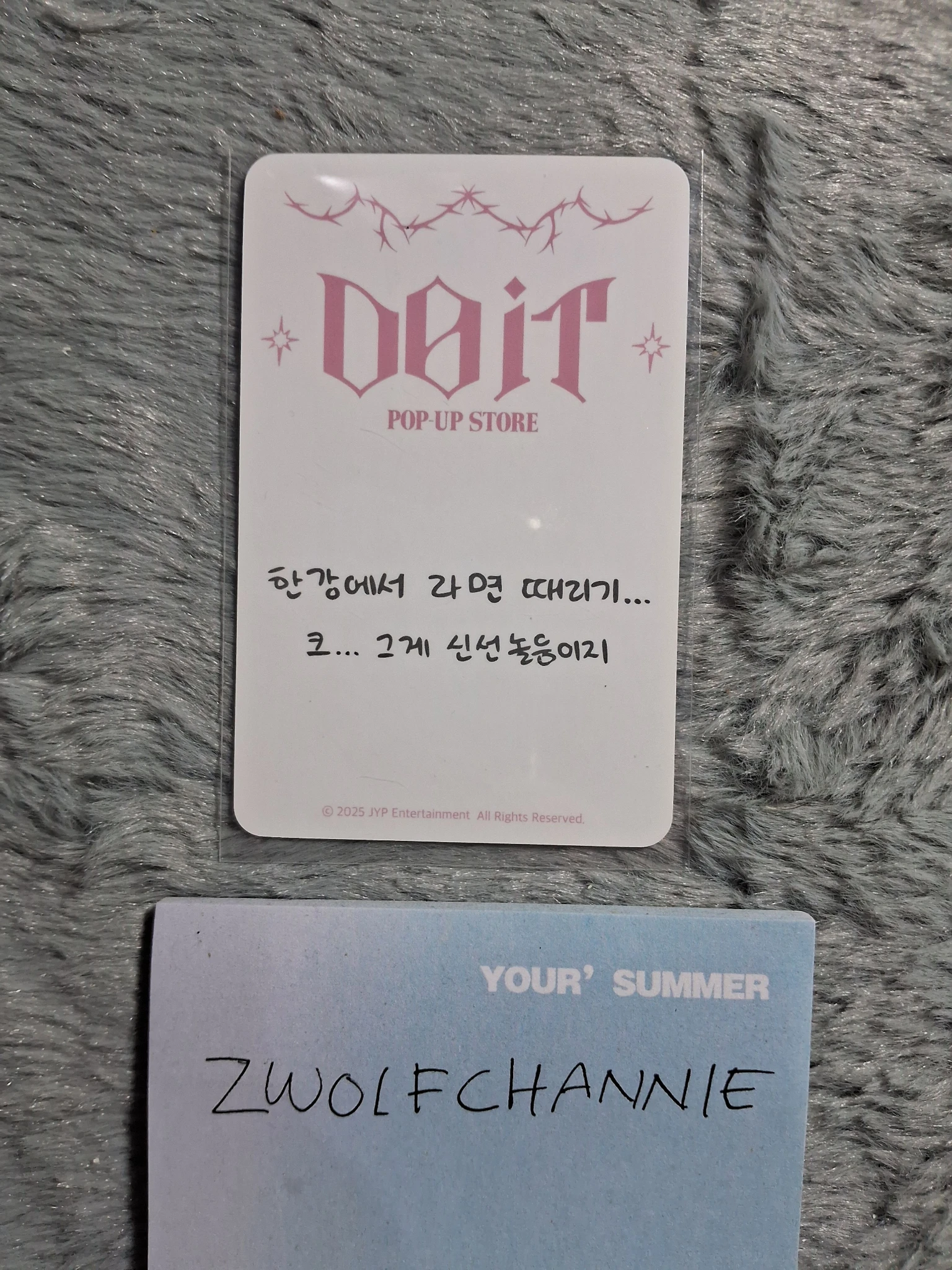 Stray Kids Bang Chan Stray Kids - Bang Chan - DO IT Pop-Up Store Event pop-up store week 2 purchase benefit merch photocard listing photo 2