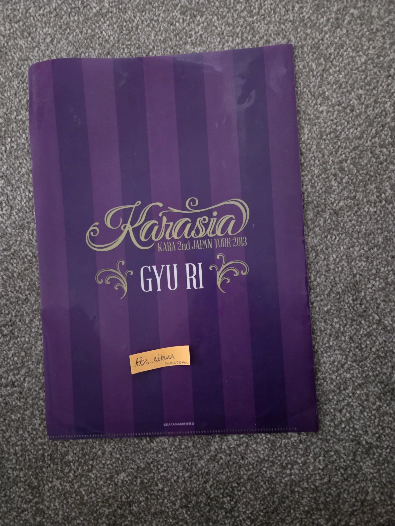 KARA Gyuri KARA - Gyuri - KARASIA 2nd Japan Tour Event L holder listing photo 2