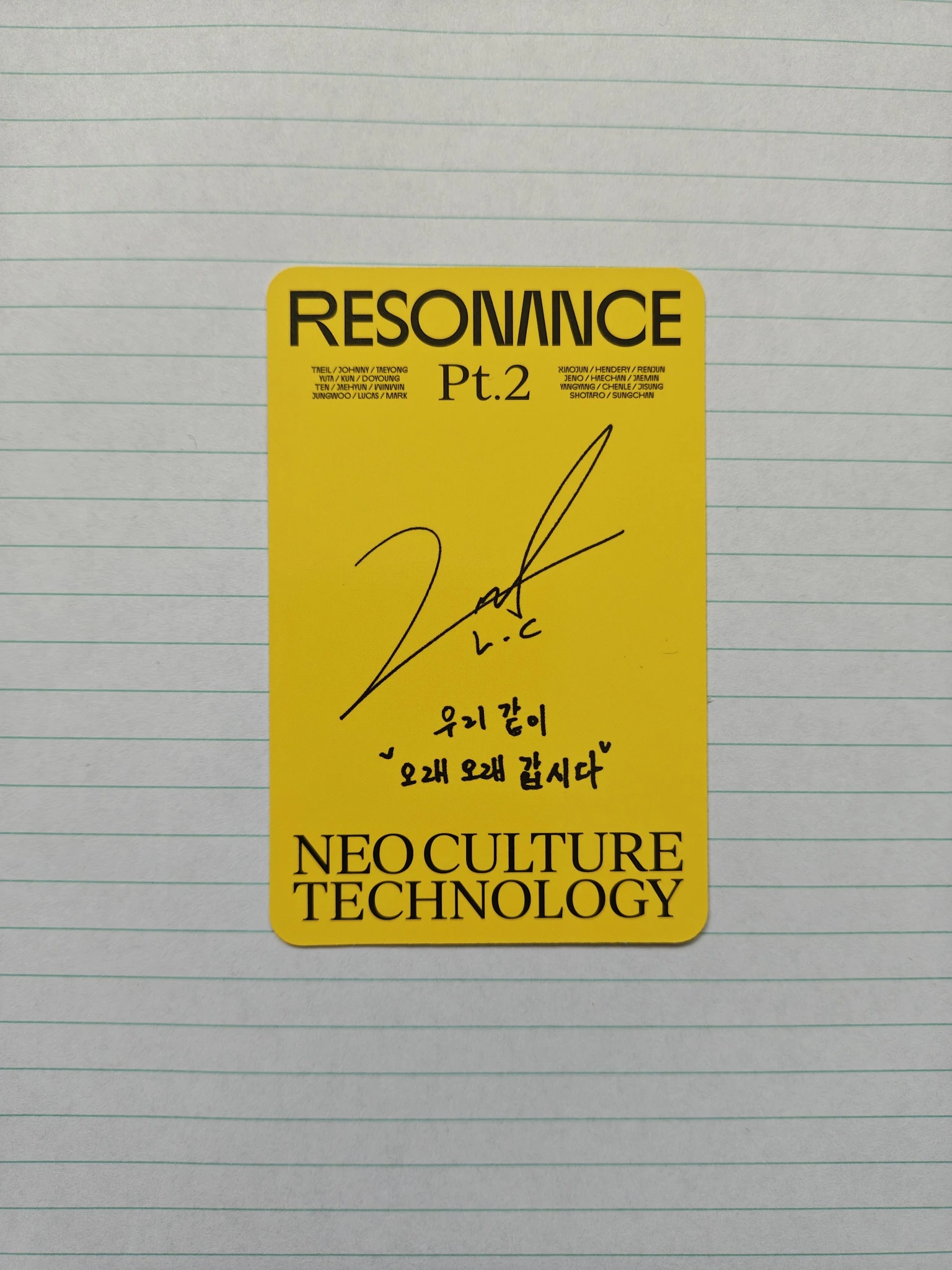 NCT Lucas NCT - Lucas - NCT 2020 Resonance Pt.2 Album album photocard listing photo 2