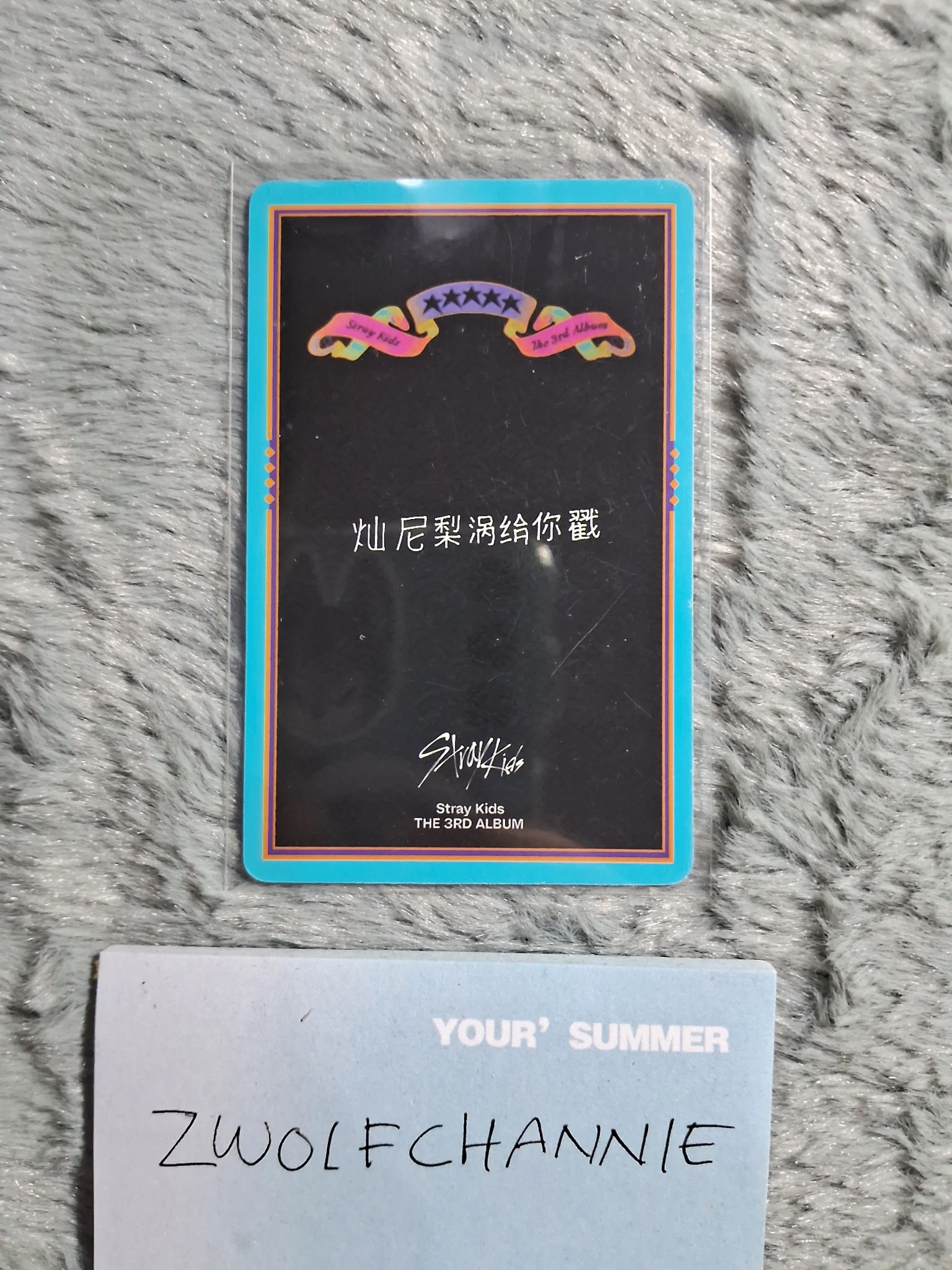 Stray Kids Bang Chan Stray Kids - Bang Chan - 5-STAR Album KMStation fansign listing photo 2