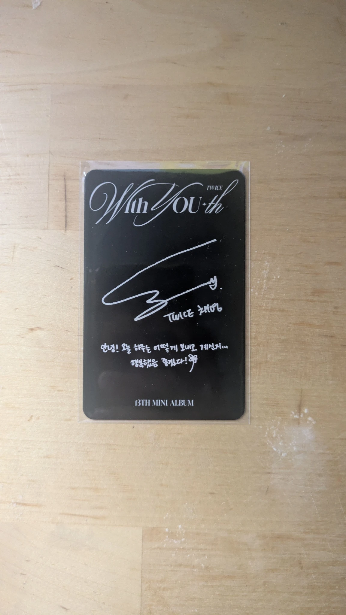 TWICE Chaeyoung TWICE-Chaeyoung-Album-with you-th listing photo 2