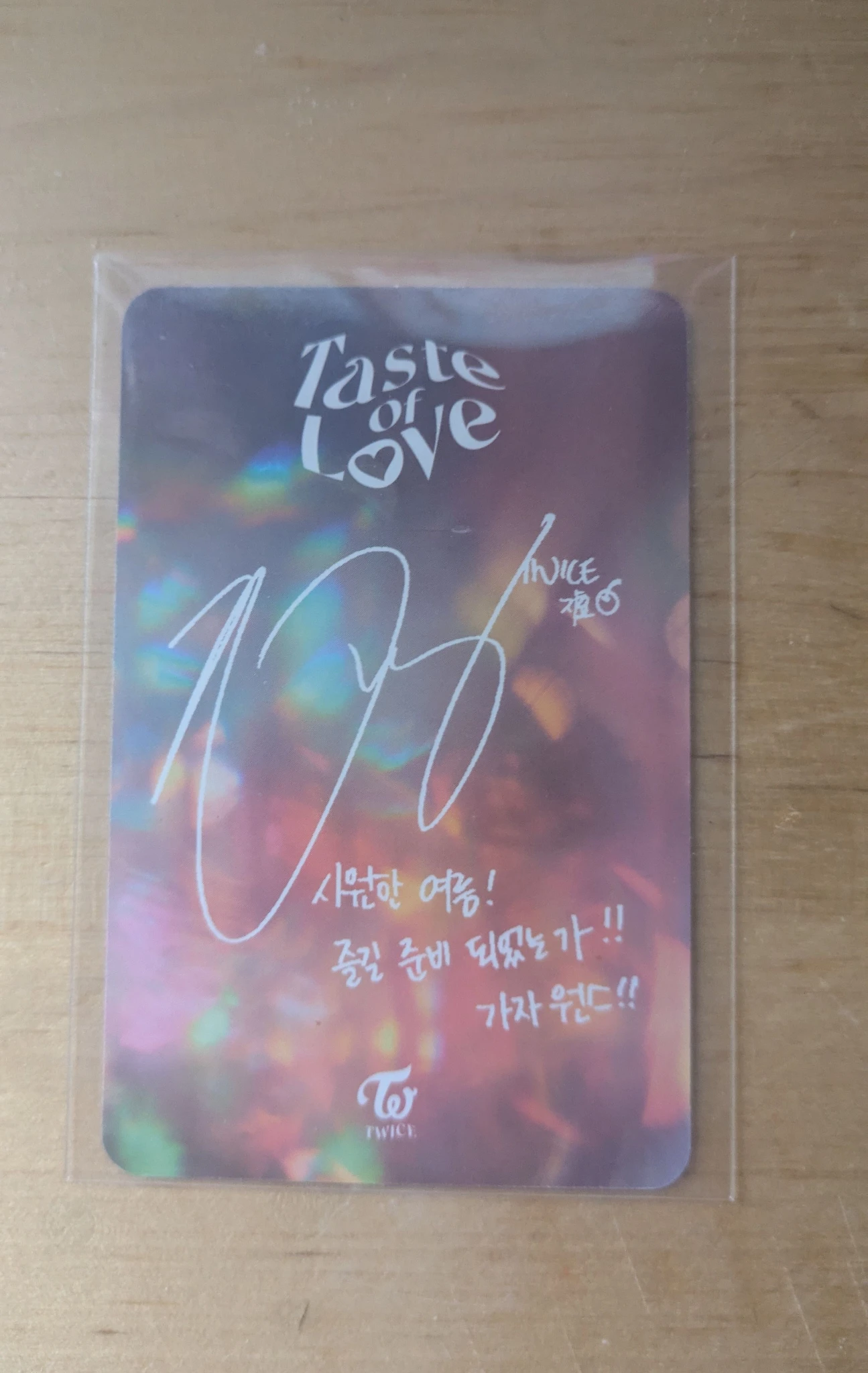 TWICE Jihyo TWICE - Jihyo - Taste of Love Album album photocard listing photo 2
