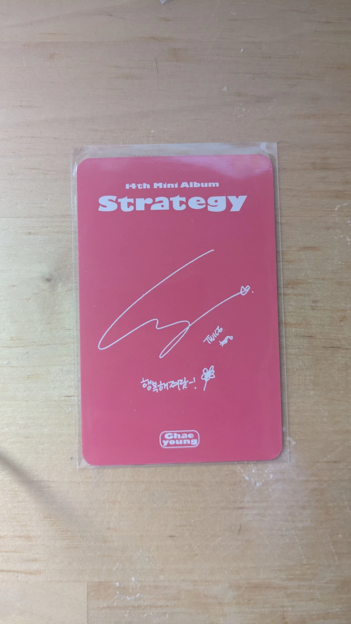 TWICE Chaeyoung TWICE-Chaeyoung-Album-strategy listing photo 2