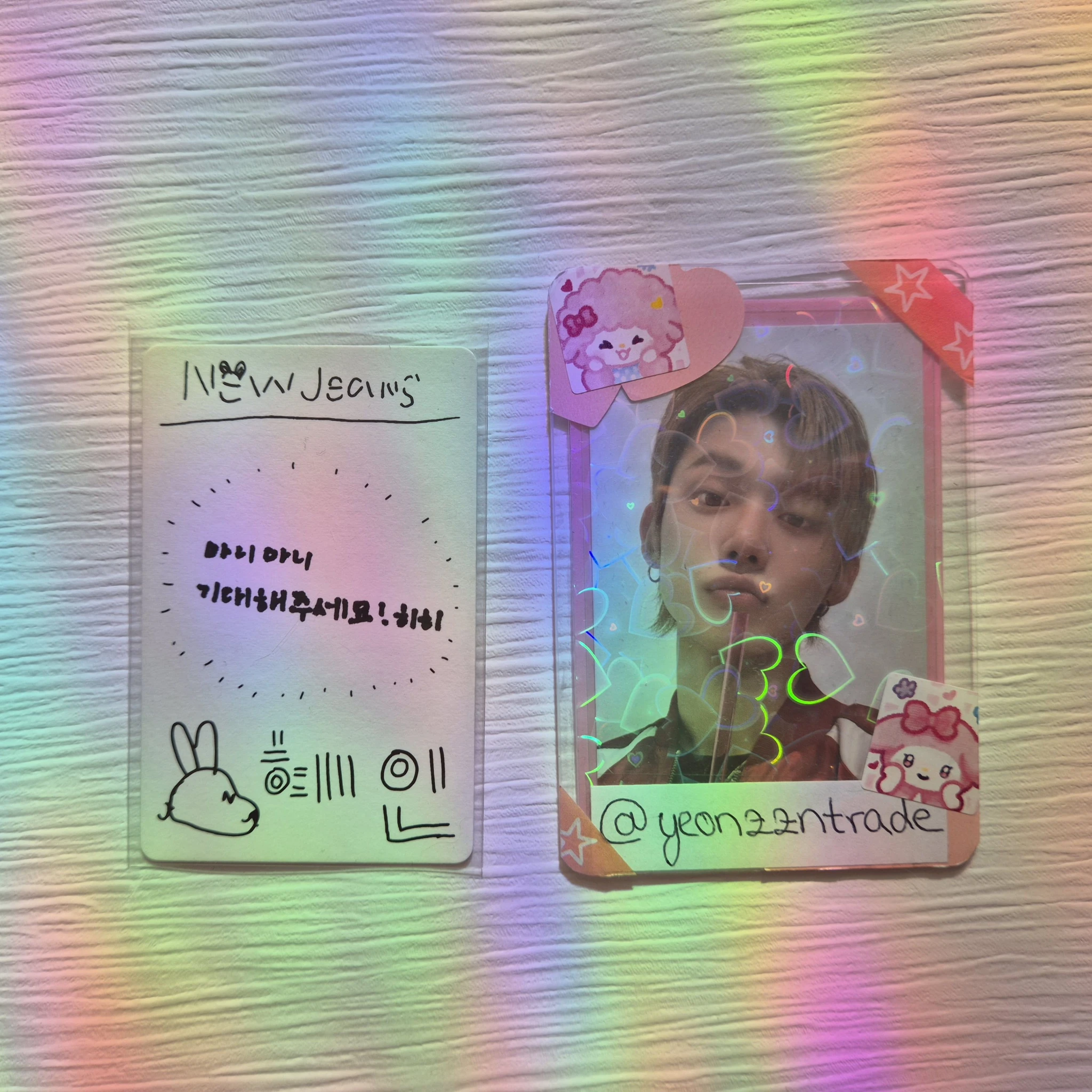 NewJeans Hyein NewJeans - Hyein - New Jeans Album album photocard weverse album version B version version 2 listing photo 2