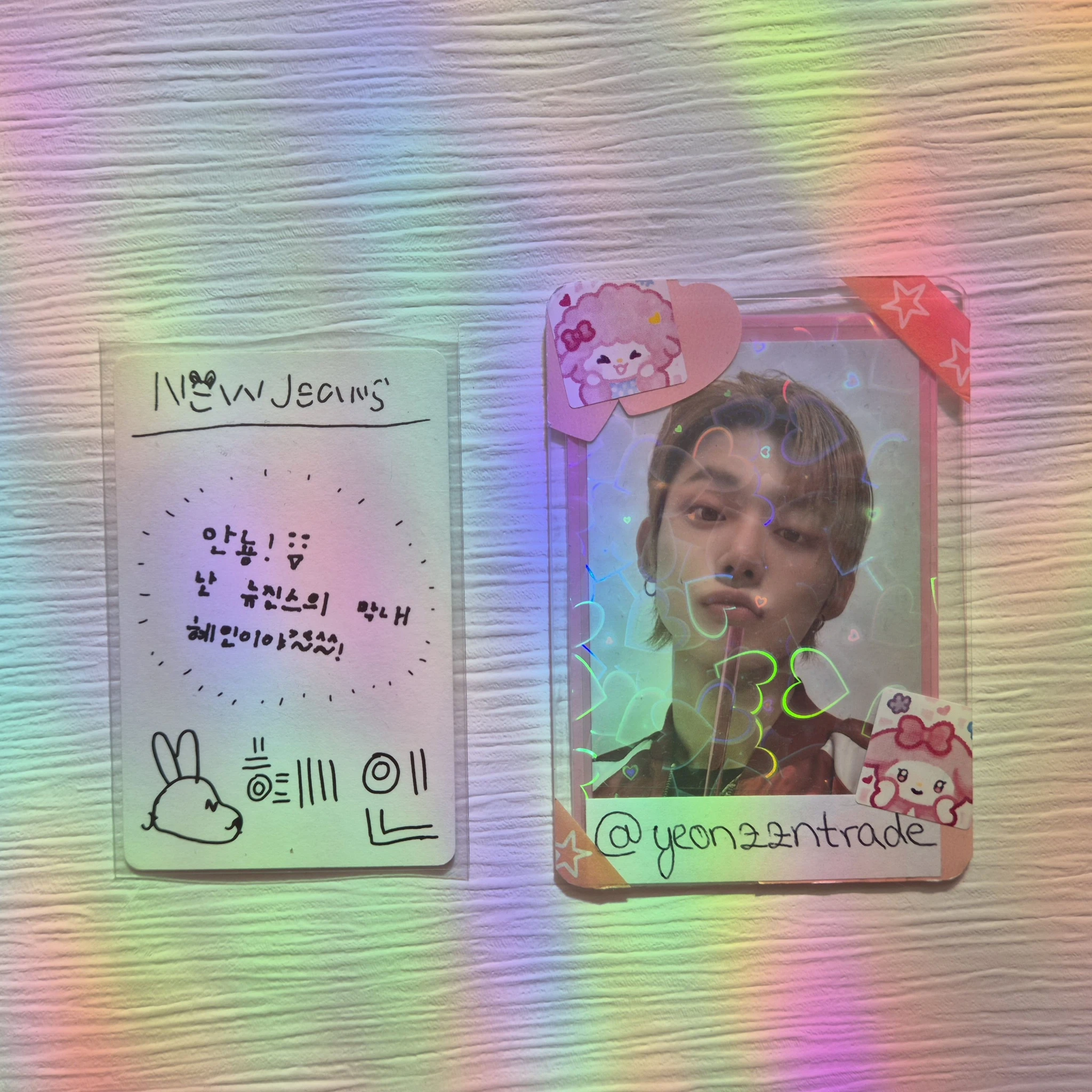 NewJeans Hyein NewJeans - Hyein - New Jeans Album album photocard newjeans version bluebook listing photo 2