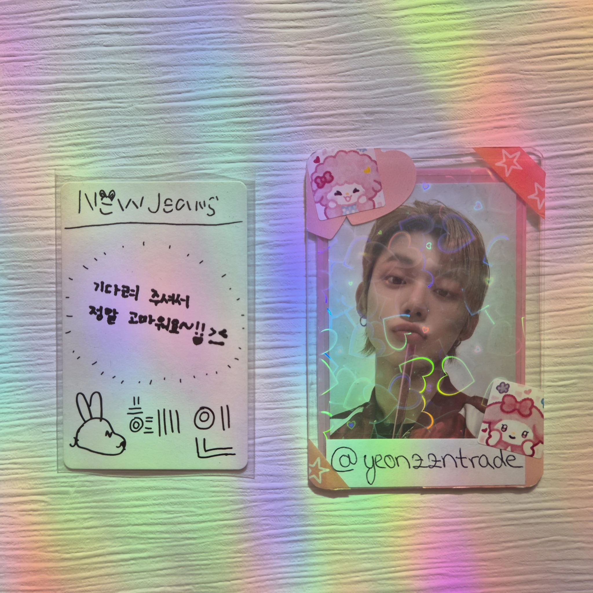 NewJeans Hyein NewJeans - Hyein - New Jeans Album album photocard listing photo 2