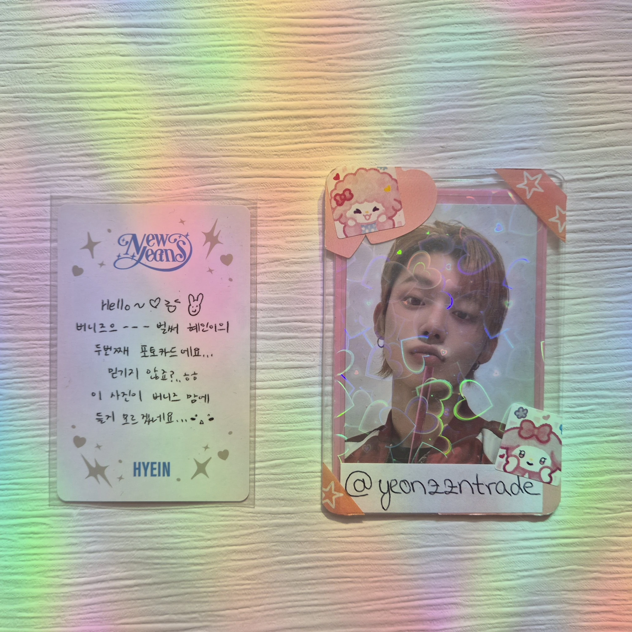 NewJeans Hyein NewJeans - Hyein - OMG Album album photocard listing photo 2