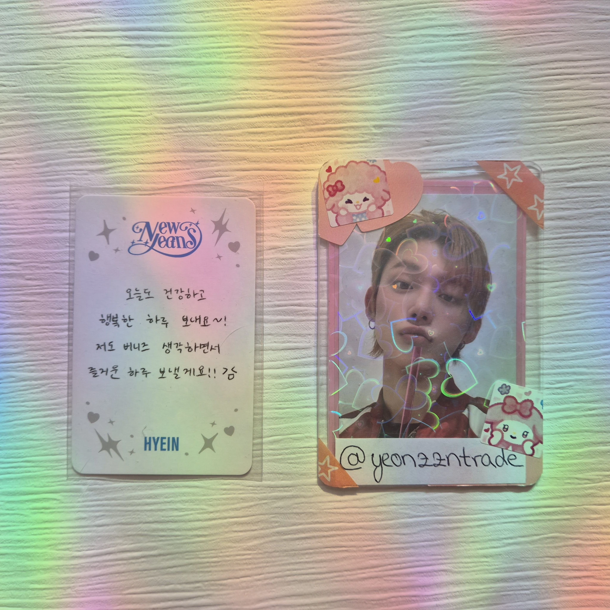 NewJeans Hyein NewJeans - Hyein - OMG Album album photocard weverse album version A version version 2 listing photo 2