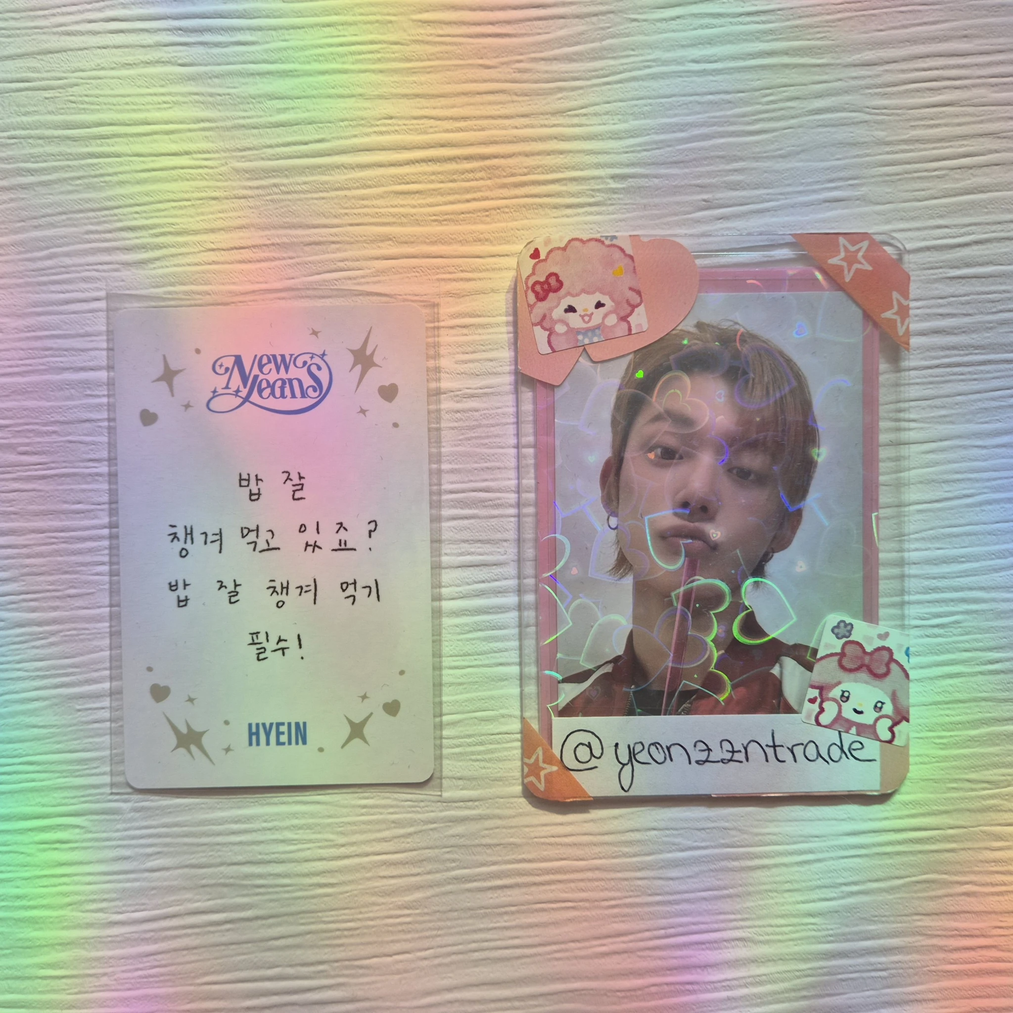 NewJeans Hyein NewJeans - Hyein - OMG Album album photocard listing photo 2