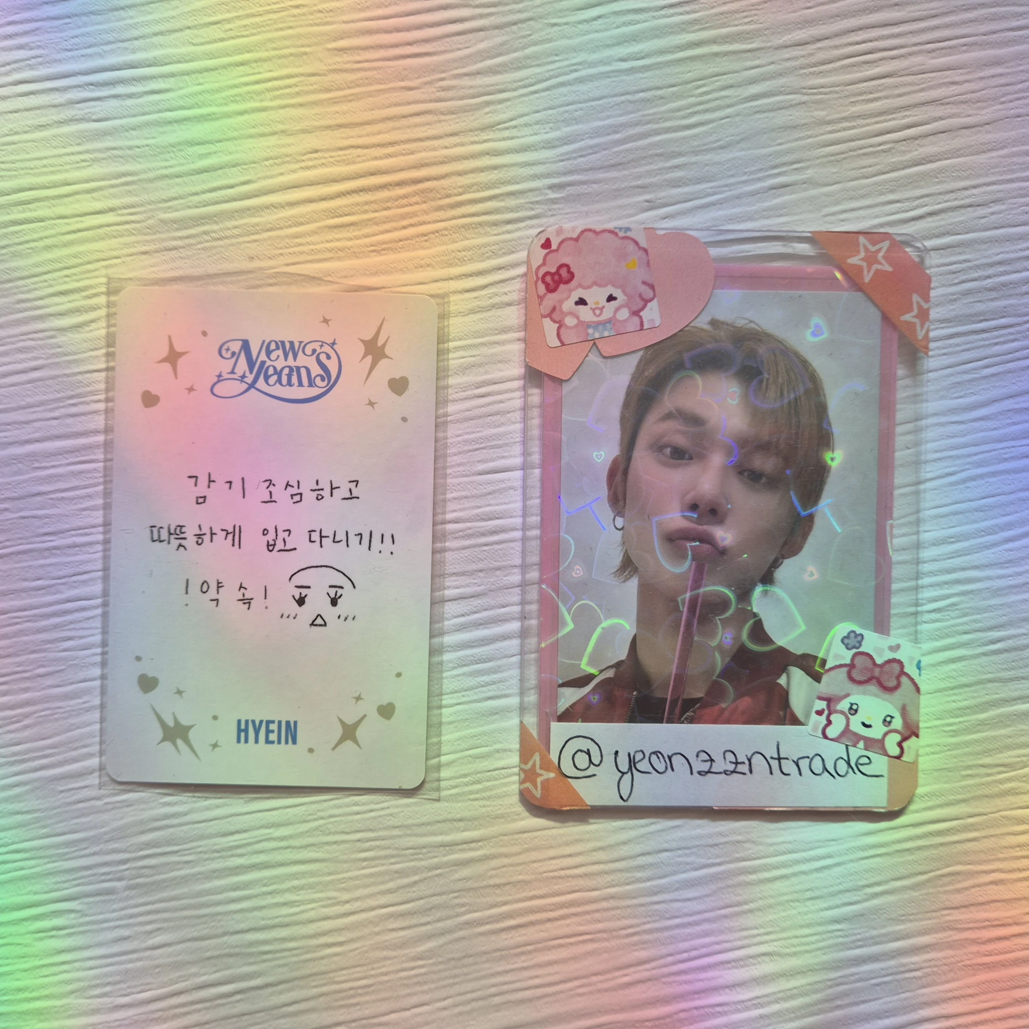 NewJeans Hyein NewJeans - Hyein - OMG Album album photocard listing photo 2