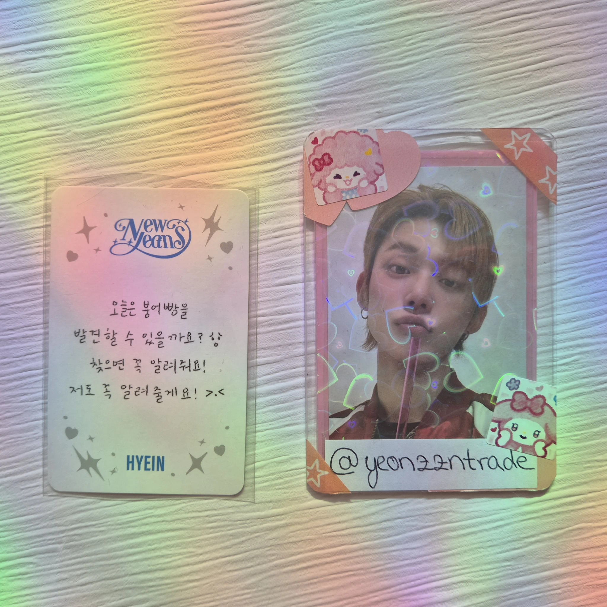 NewJeans Hyein NewJeans - Hyein - OMG Album album photocard weverse album version C version version 2 listing photo 2