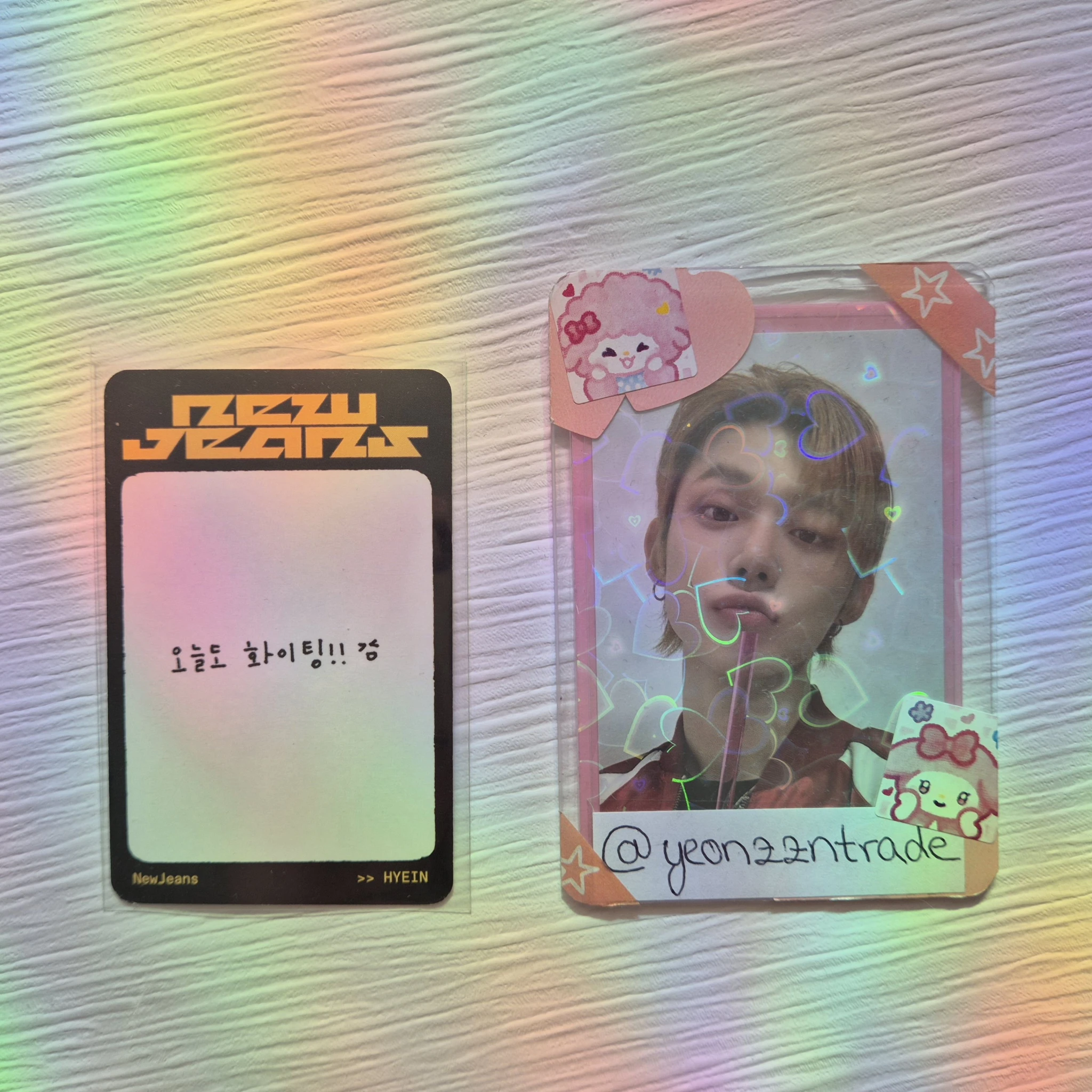 NewJeans Hyein NewJeans - Hyein - How Sweet Album album photocard hyein version listing photo 2
