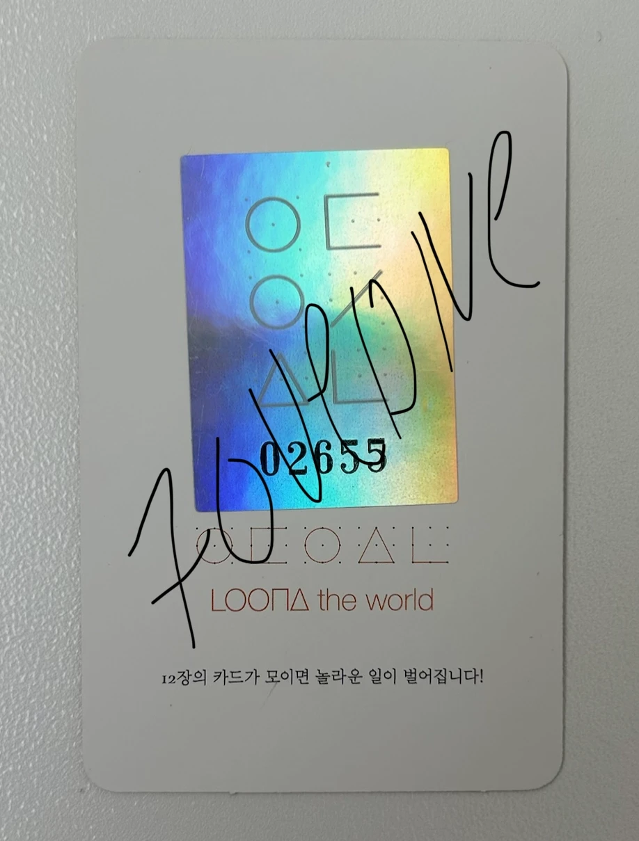 LOONA YeoJin LOONA - Yeojin - YeoJin Album loona listing photo 2
