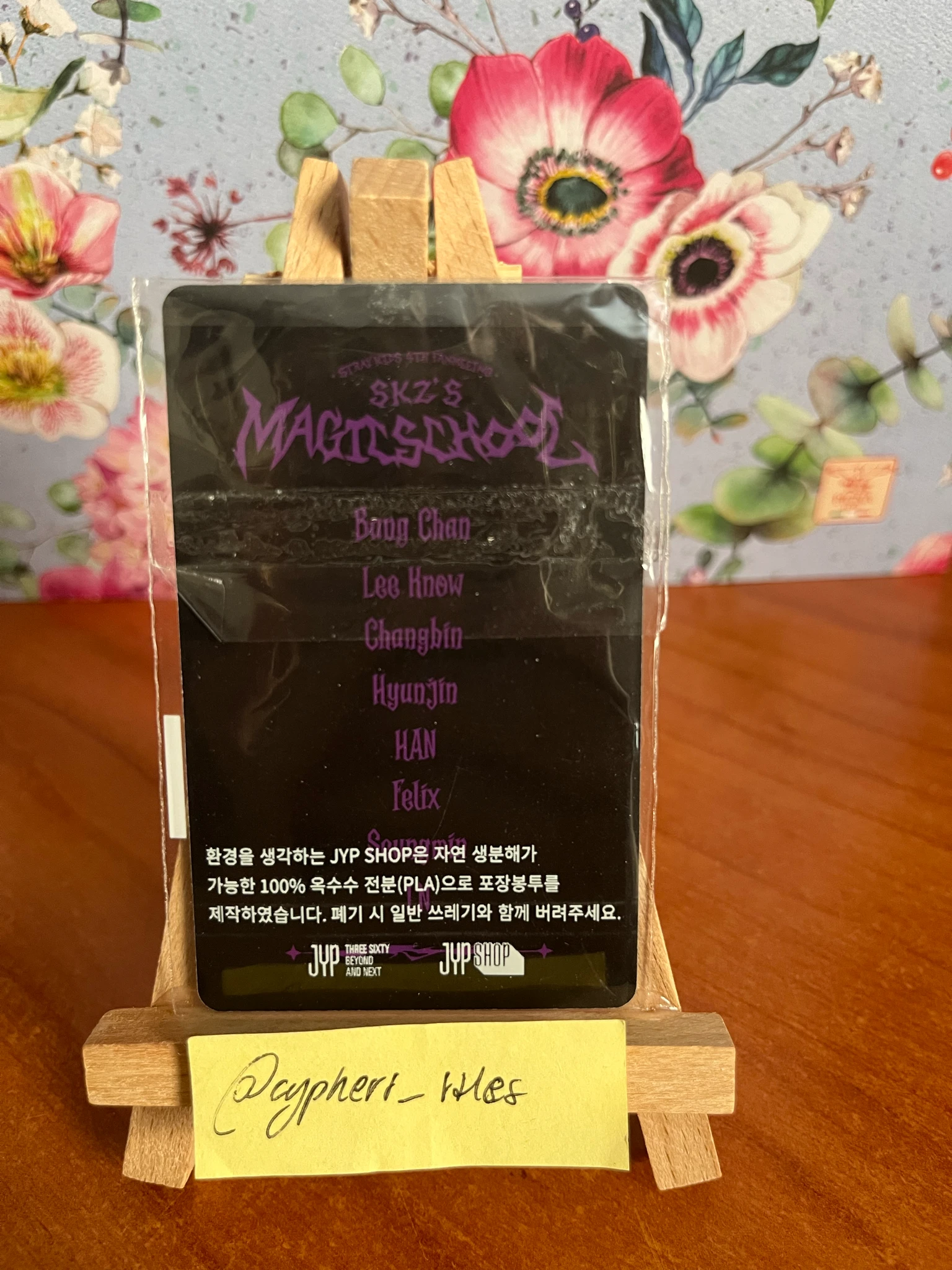 Stray Kids Changbin Stray Kids - Changbin - 4th Fanmeeting- SKZ's Magic School Event pre-order benefit jyp shop listing photo 2