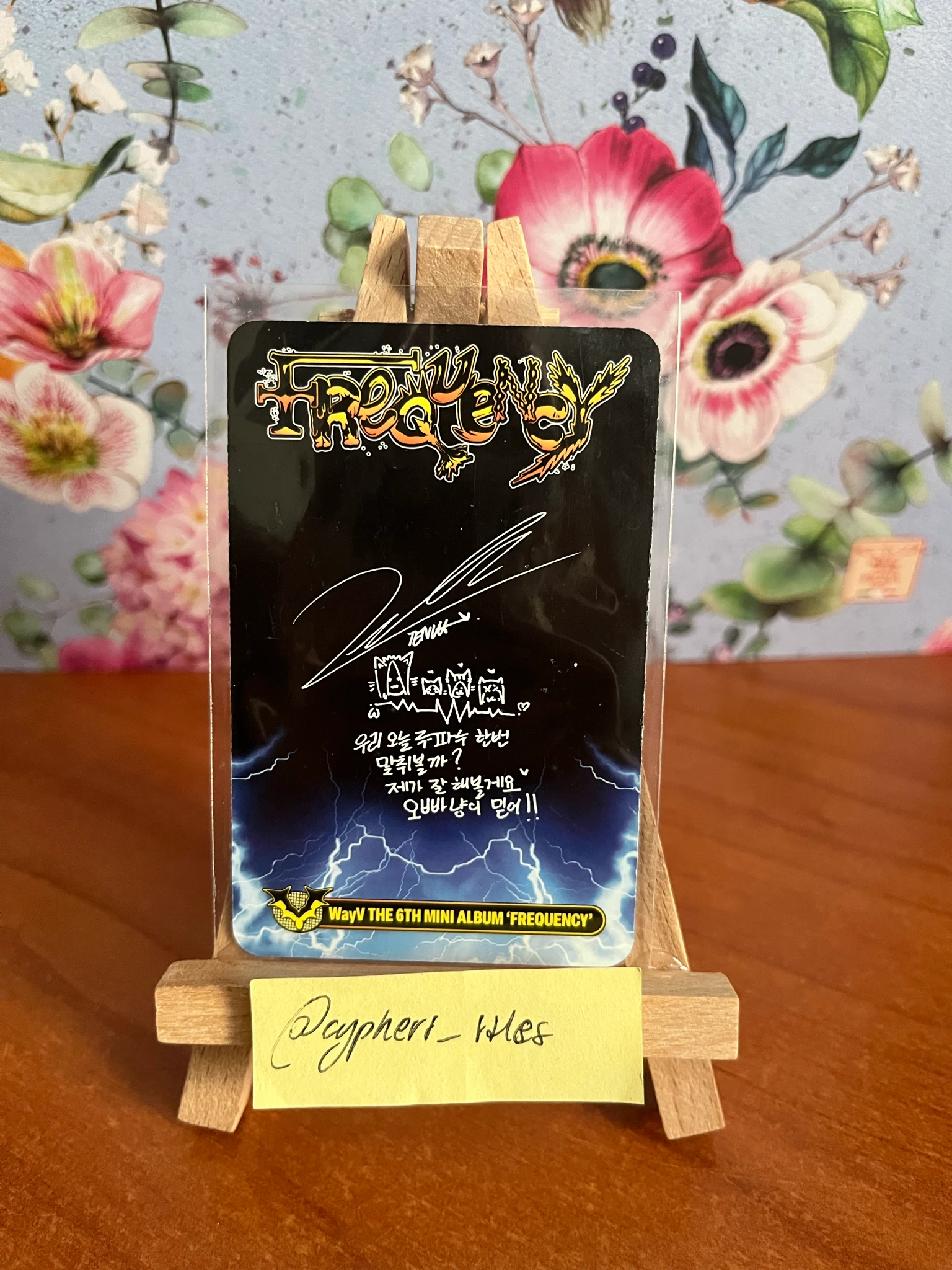 WayV Ten WayV - Ten - Frequency Album listing photo 2
