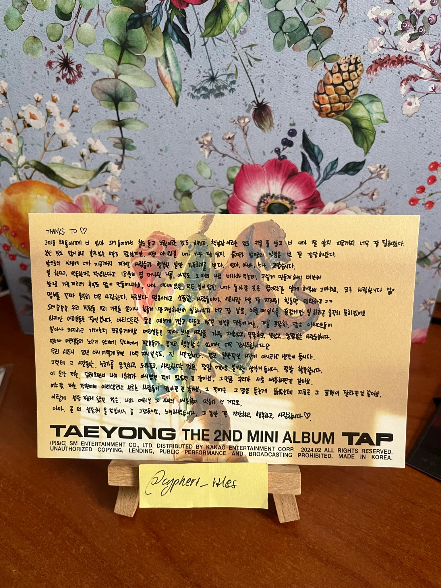 NCT Taeyong NCT - Taeyong - TAP Album album inclusion flip zine version postcard solo listing photo 2