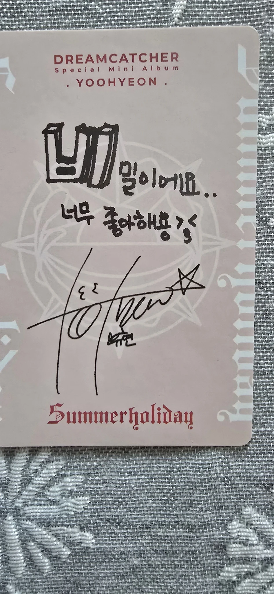 Dreamcatcher Yoohyeon Dreamcatcher - Yoohyeon - Summer Holiday Album album photocard korean album i version F version T version listing photo 2