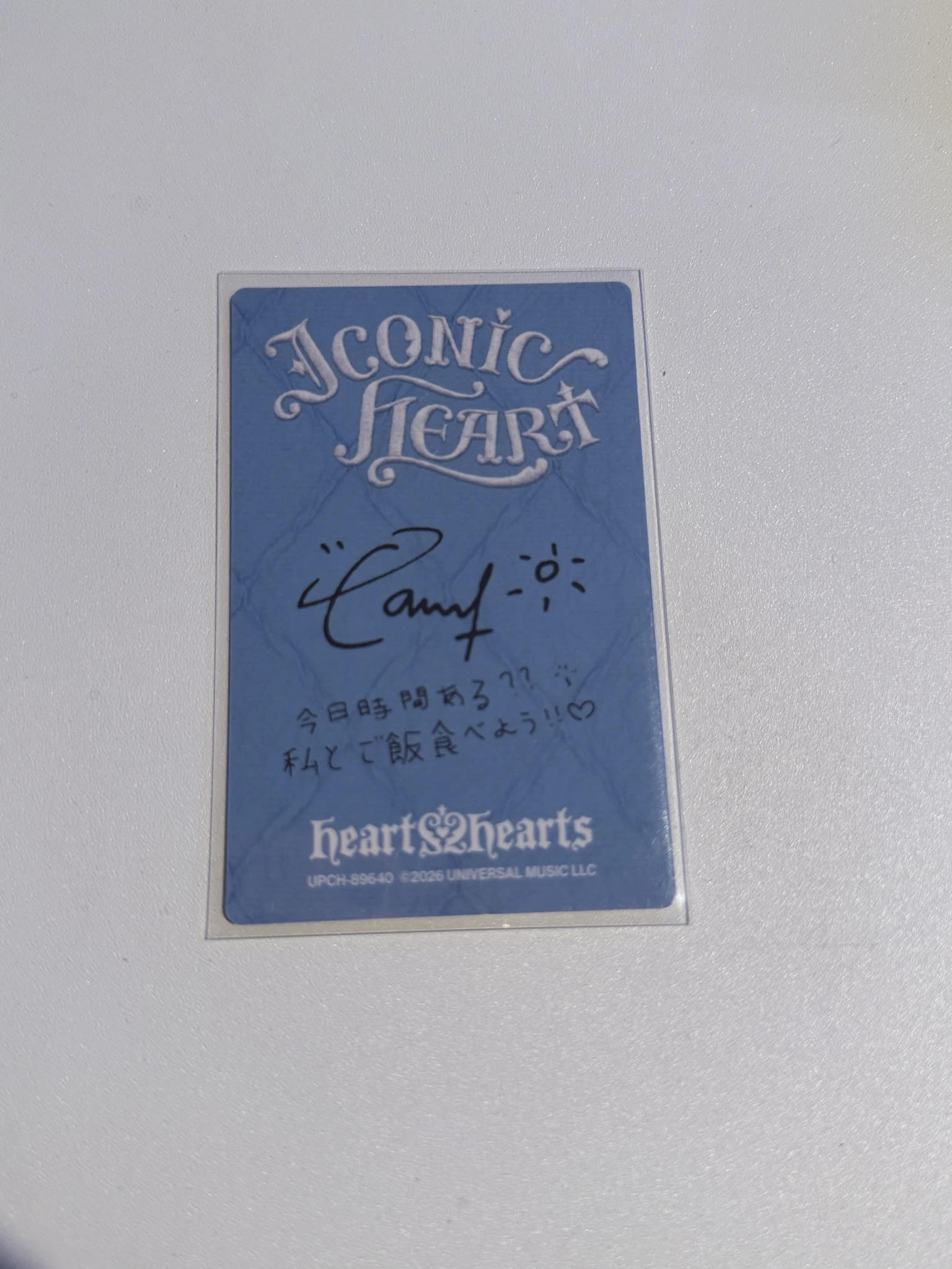 Hearts2Hearts Carmen Hearts2Hearts - Carmen - ICONIC HEART Album album photocard limited edition C version listing photo 2