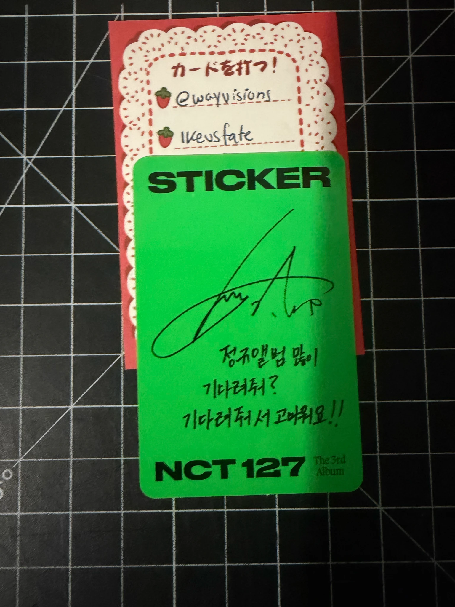 NCT 127 Yuta NCT 127 - Yuta  - Sticker Album listing photo 2