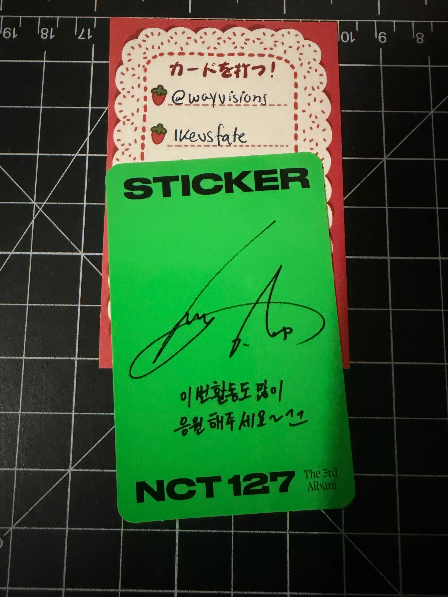 NCT 127 Yuta NCT 127 - Yuta  - Sticker Album listing photo 2