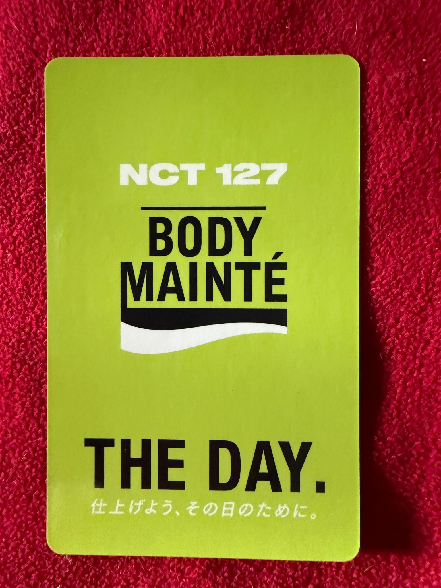 NCT 127 Haechan NCT 127 - Haechan - NCT 127 x BODY MAINTE Other brand collaboration listing photo 2