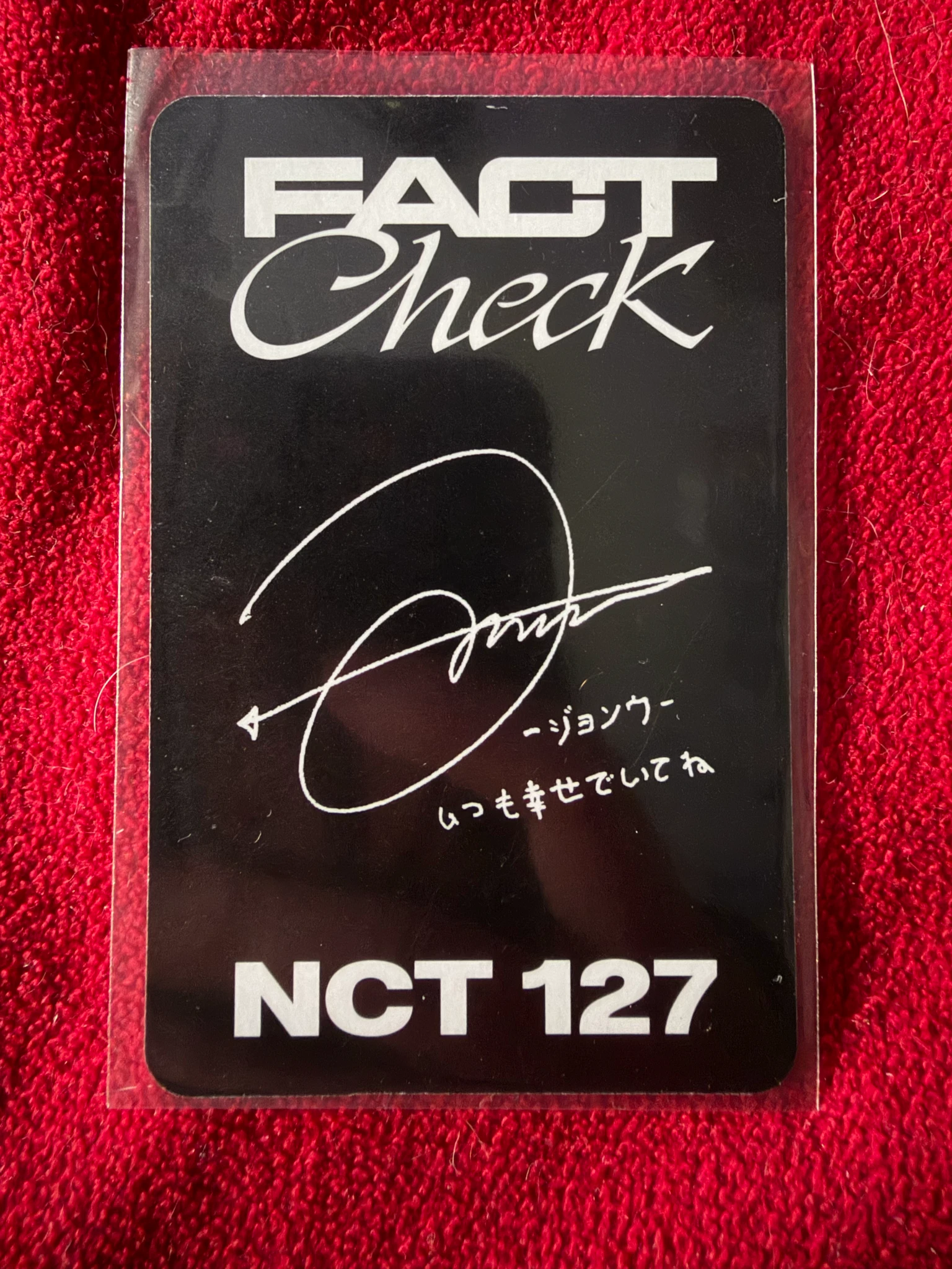 NCT 127 Jungwoo NCT 127 - Jungwoo - Fact Check Album japan qr ver. exhibit ver. listing photo 2