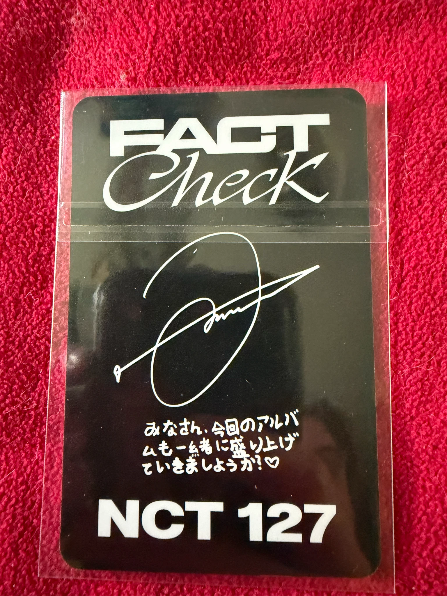 NCT 127 Jungwoo NCT 127 - Jungwoo - Fact Check Album japan qr ver. exhibit ver. listing photo 2