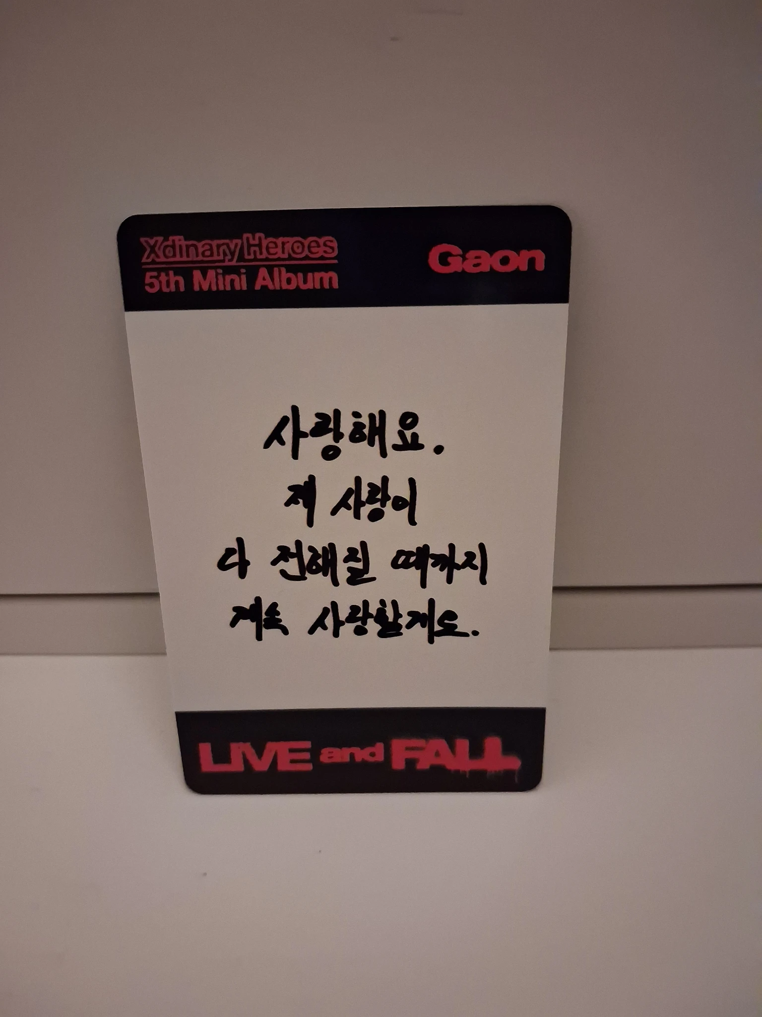 Xdinary Heroes Gaon Xdinary Heroes - Gaon - Live and Fall Album album photocard platform version fall version listing photo 2