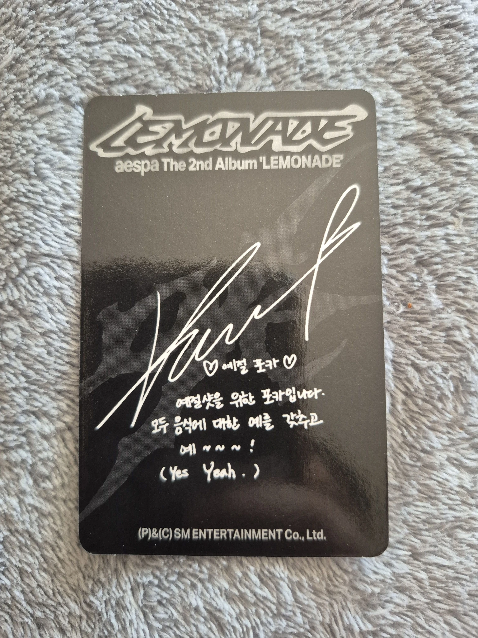 aespa Karina aespa - Karina - Lemonade Album album photocard mutant version listing photo 2