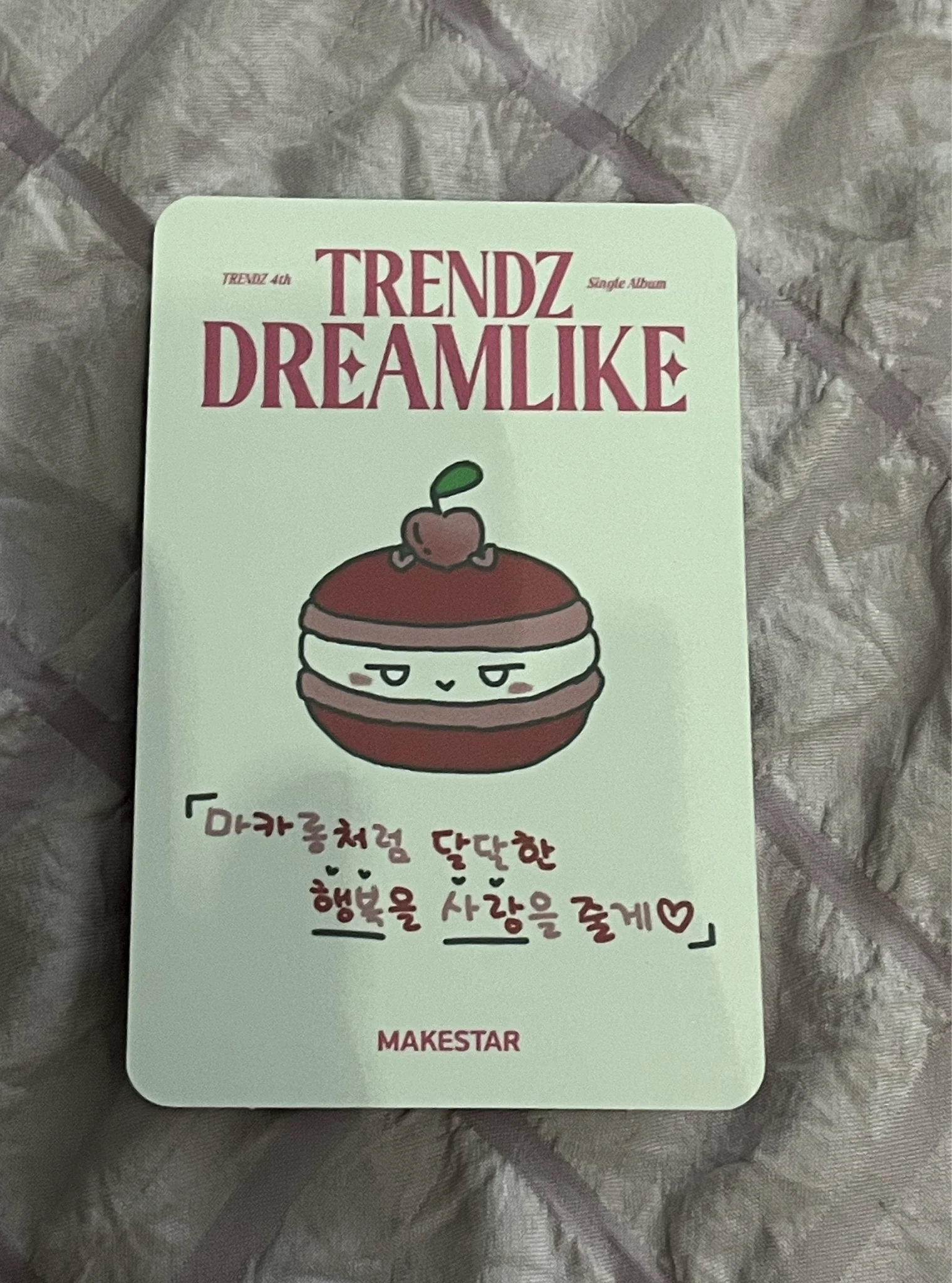 TRENDZ Havit TRENDZ - Havit - DREAM LIKE Album pob (pre-order benefit) listing photo 2