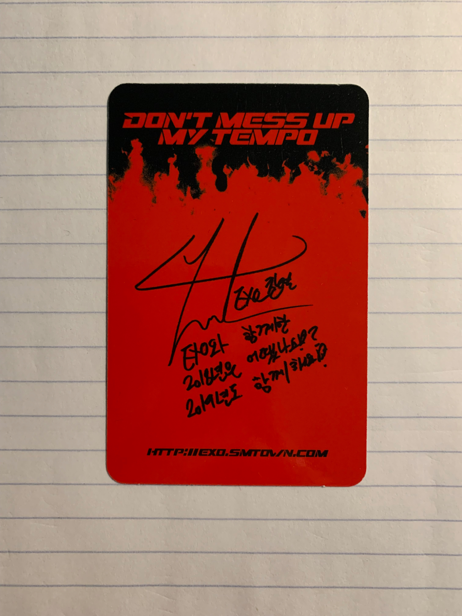 EXO Chanyeol EXO - Chanyeol - Don't Mess Up My Tempo  Album vivace version album photocard listing photo 2