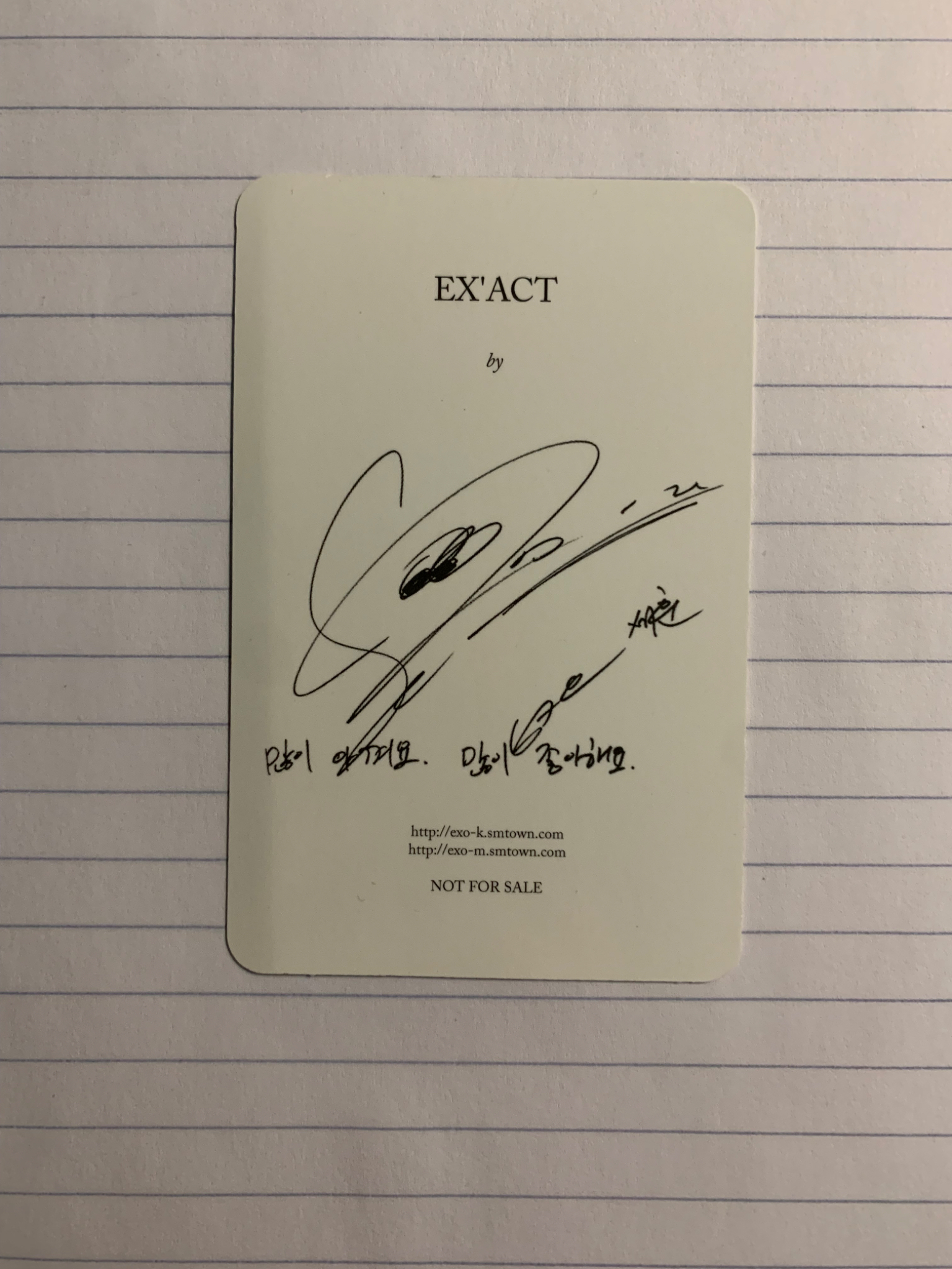EXO Sehun Sehun - EX'ACT (Lucky One Ver.)  listing photo 2
