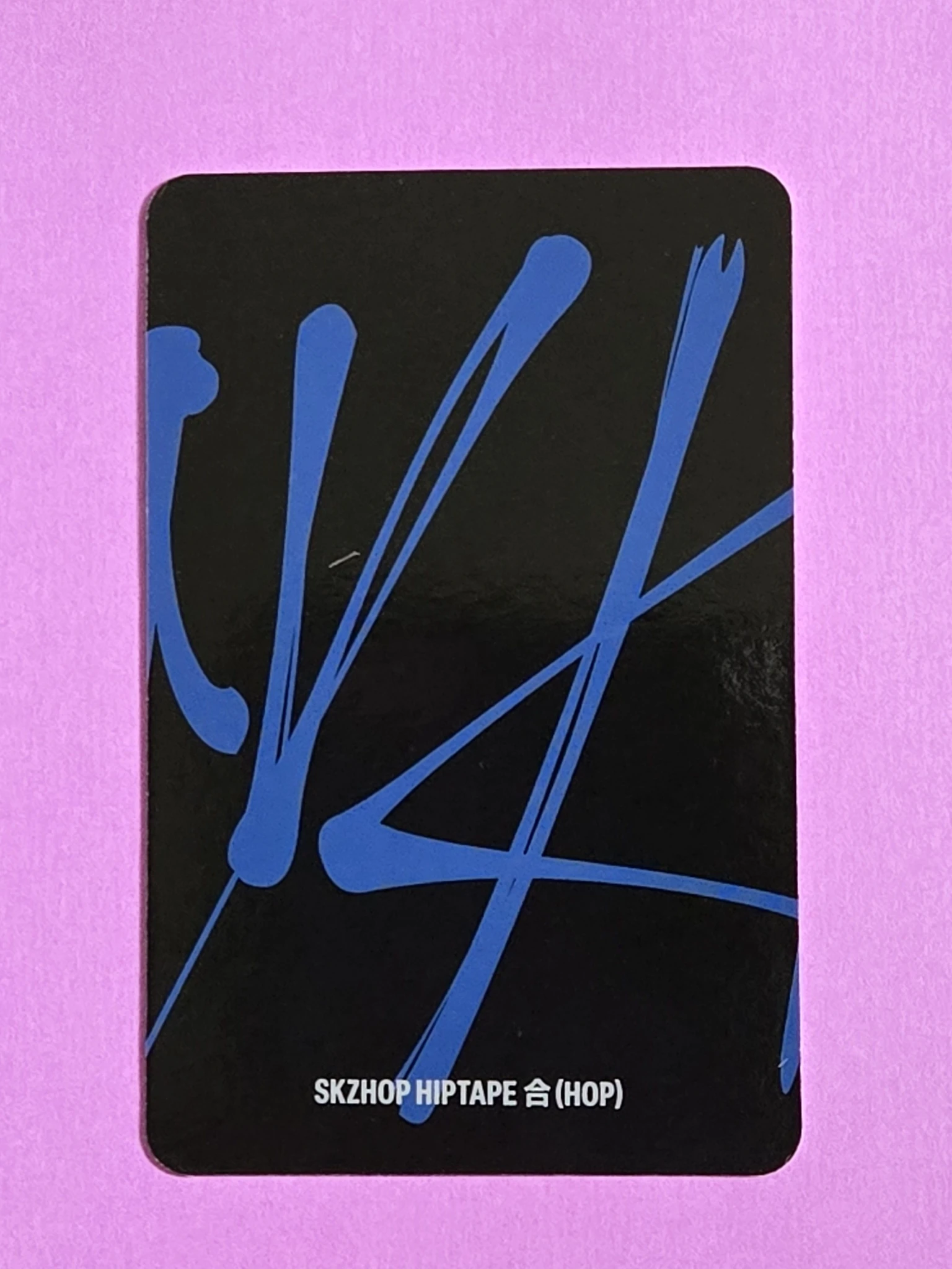 Stray Kids Changbin Stray Kids - Changbin - HOP Album album photocard hiptape version limited edition listing photo 2