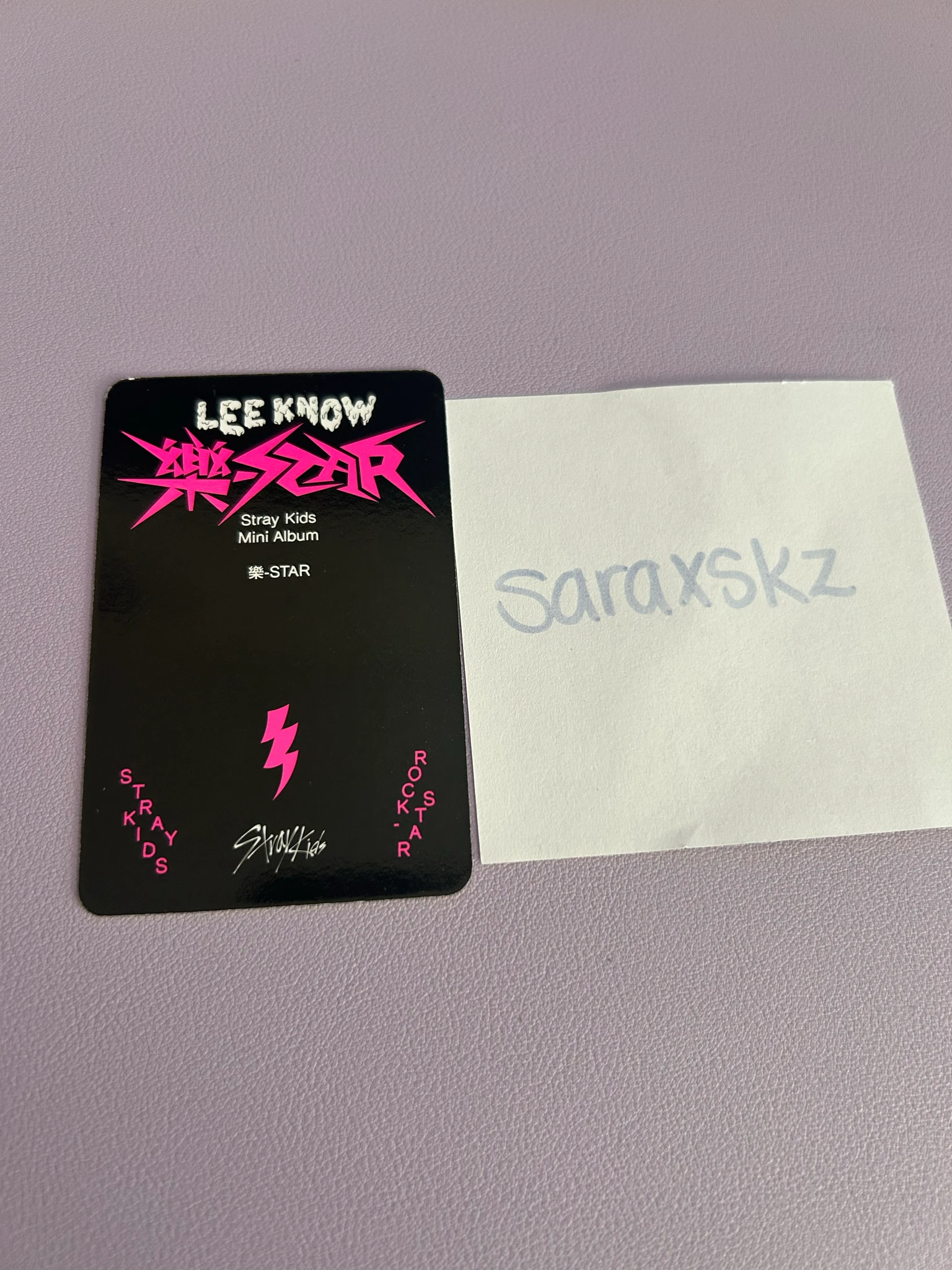 Stray Kids Lee Know Stray Kids - Lee Know - Rock-Star Album album photocard pre-order benefit postcard version listing photo 2