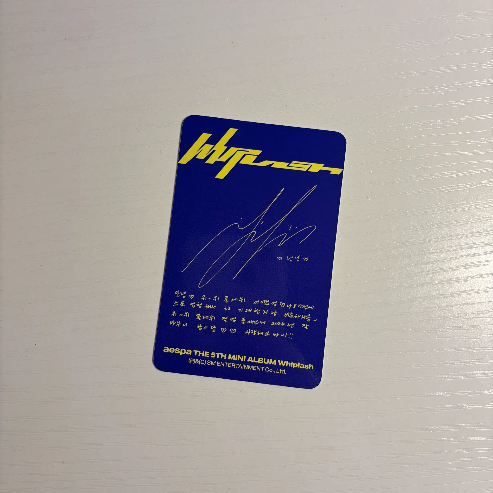 aespa Ningning aespa - Ningning - Whiplash Album speed version album photocard listing photo 2