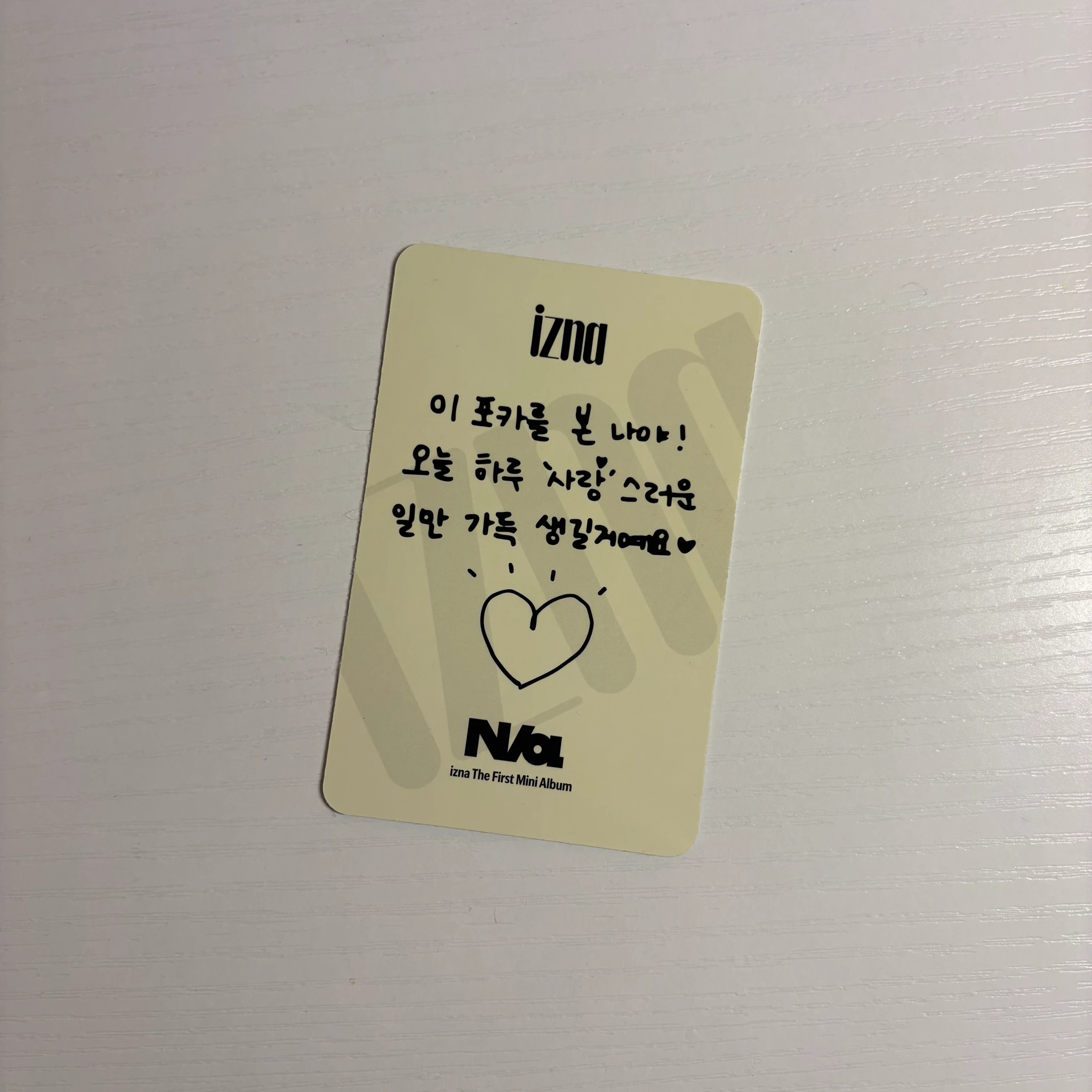 izna Ryu Sarang izna - RYU SARANG - N/a Album listing photo 2