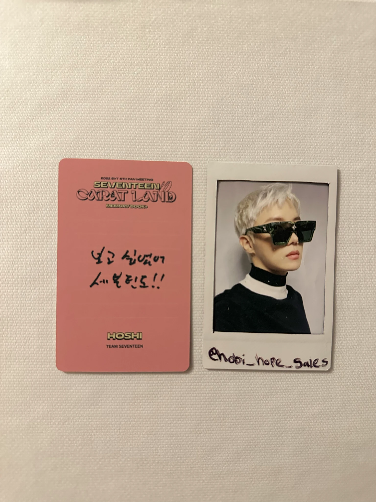 SEVENTEEN Hoshi SEVENTEEN - Hoshi - 2023 7th SVT in Caratland Event digicode version listing photo 2