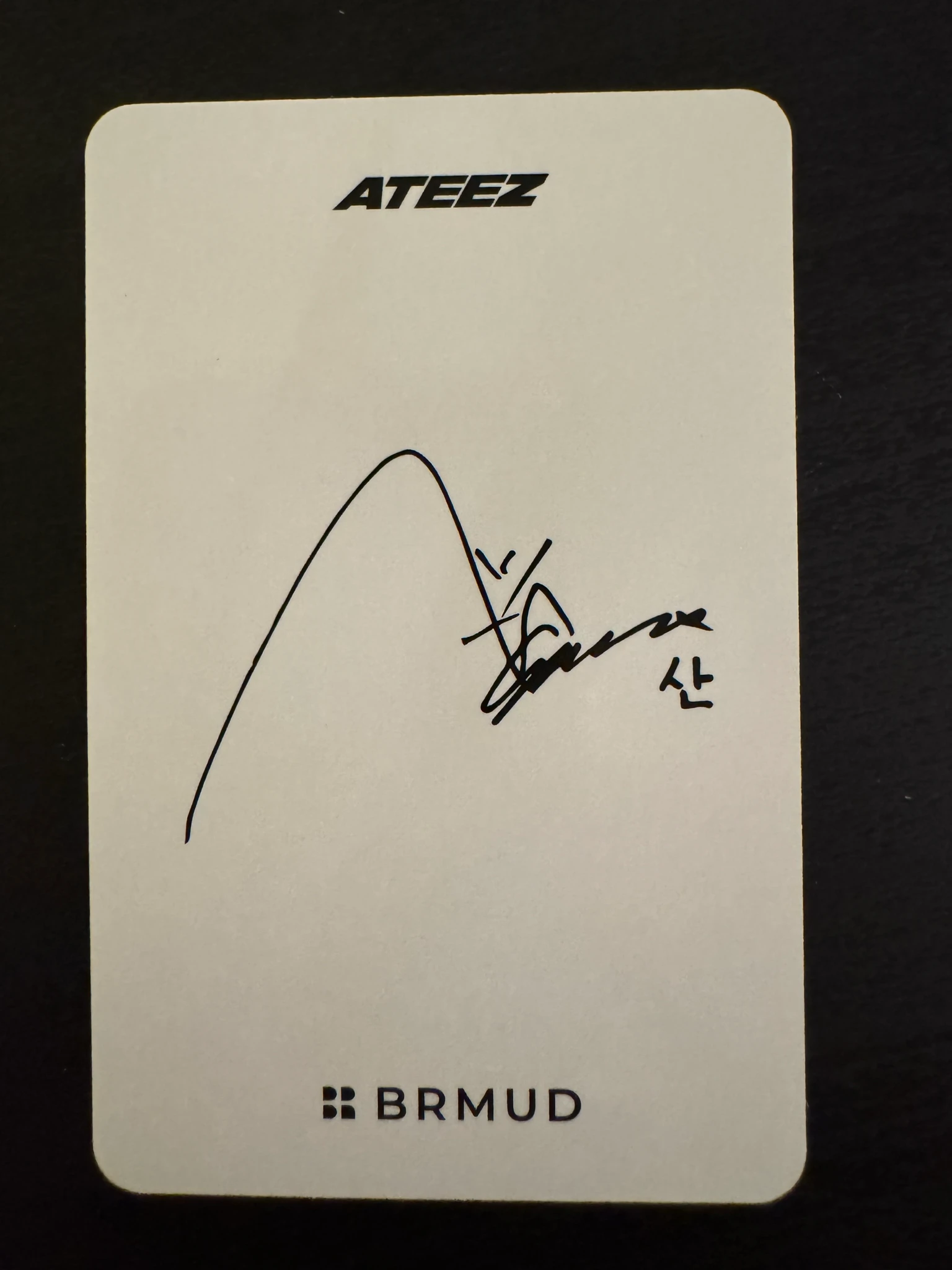 ATEEZ San ATEEZ - San - BRMUD=ATEEZ  Other listing photo 2