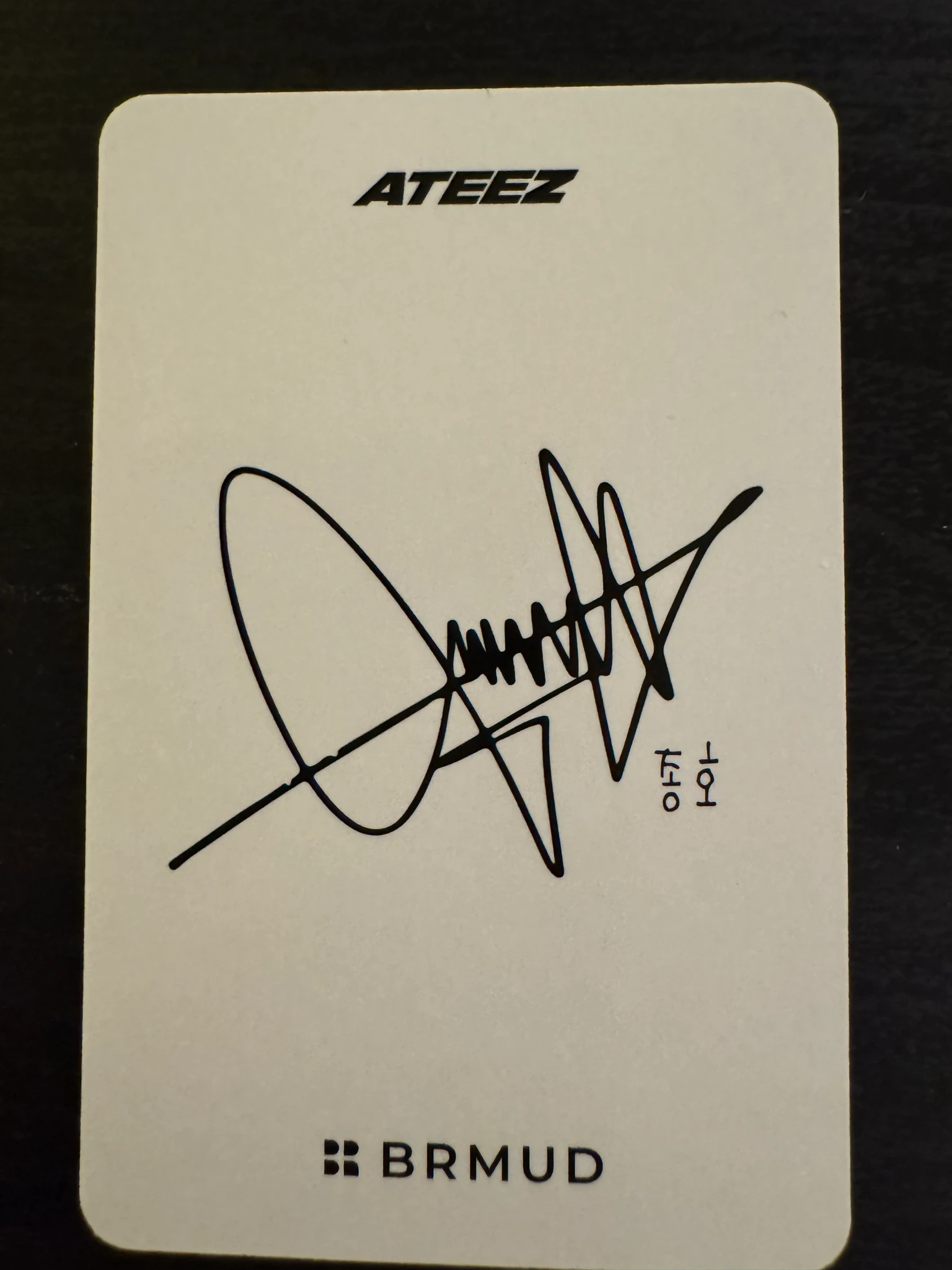 ATEEZ Jongho ATEEZ - Jongho - BRMUD=ATEEZ  Other listing photo 2